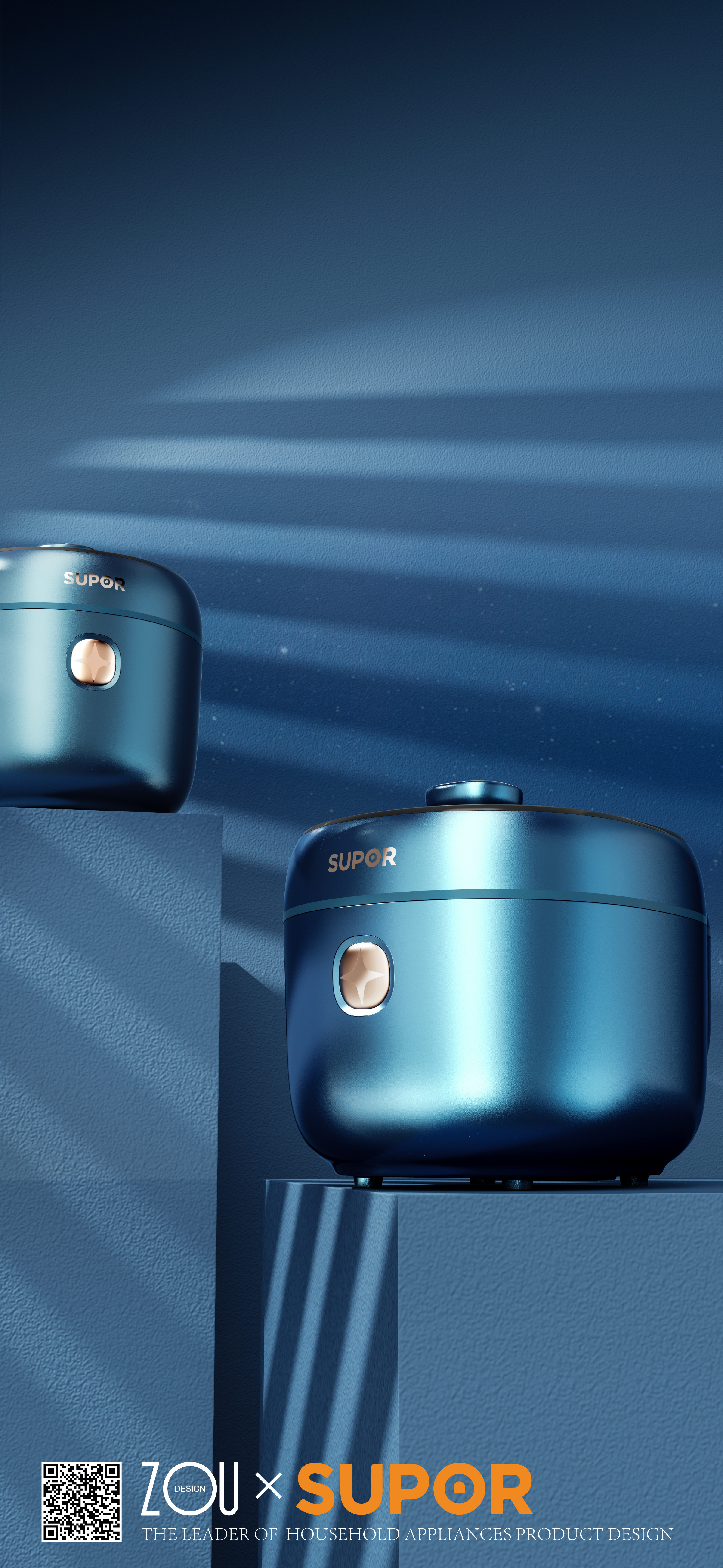 Design Zou industrial design，