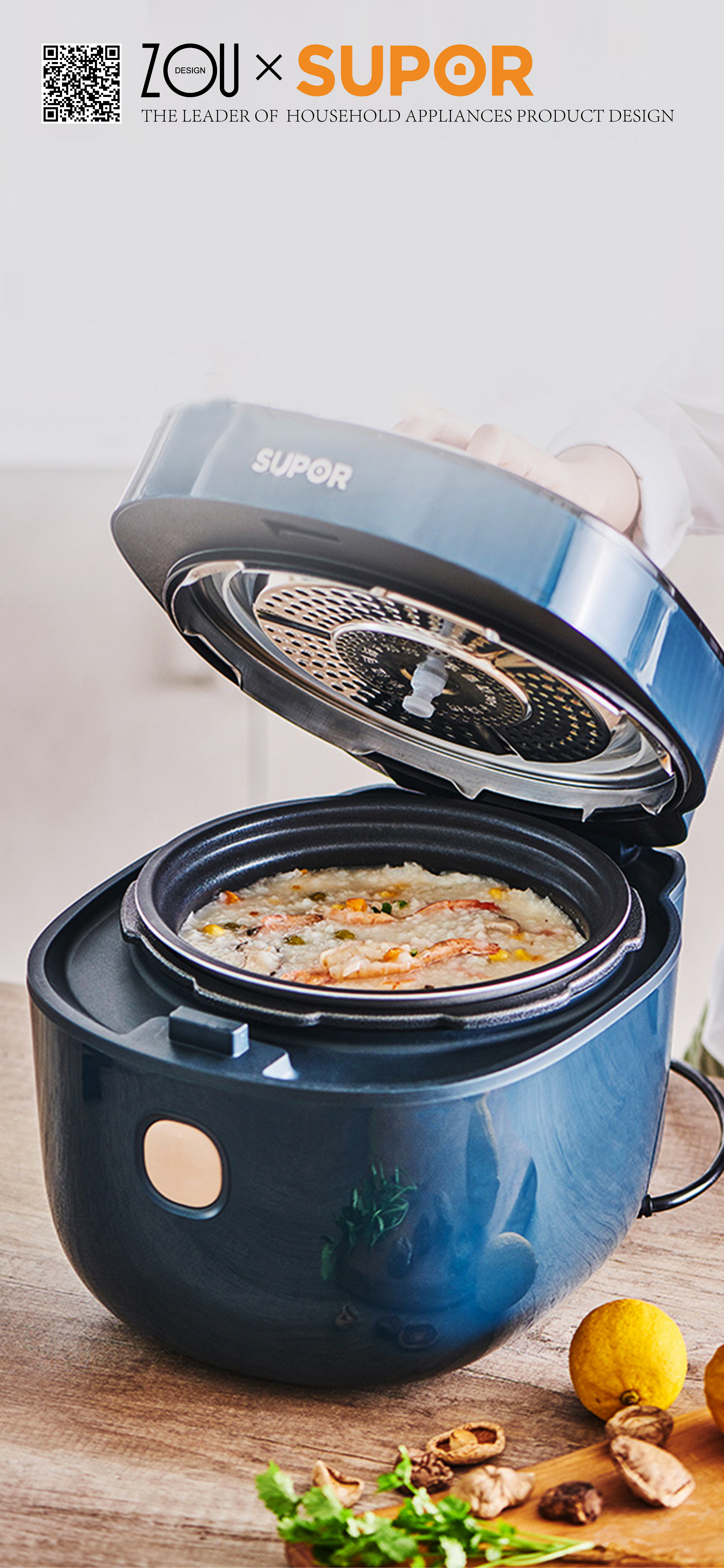 Design Zou industrial design，