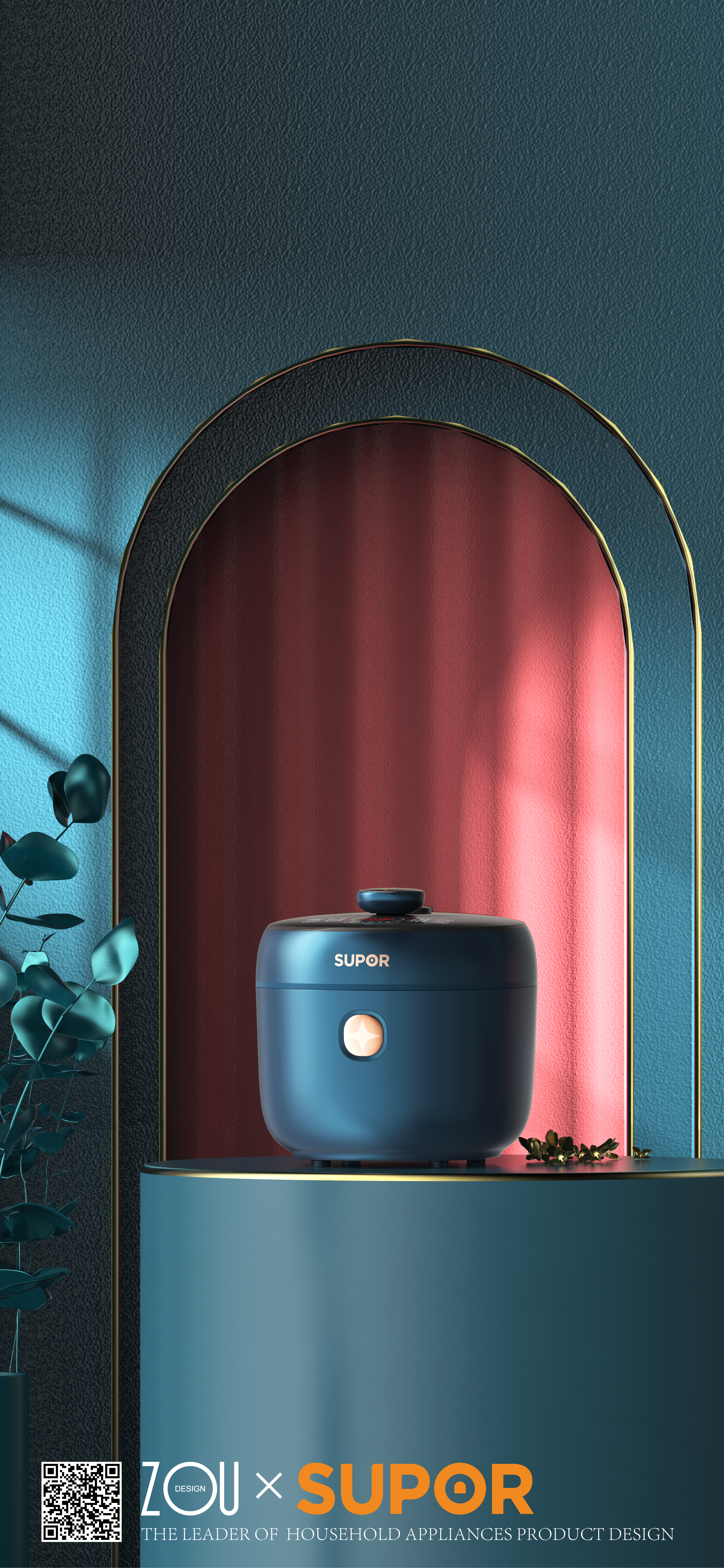 Design Zou industrial design，