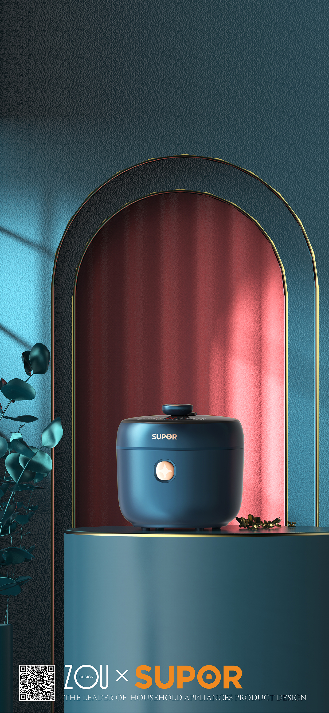 Design Zou industrial design，