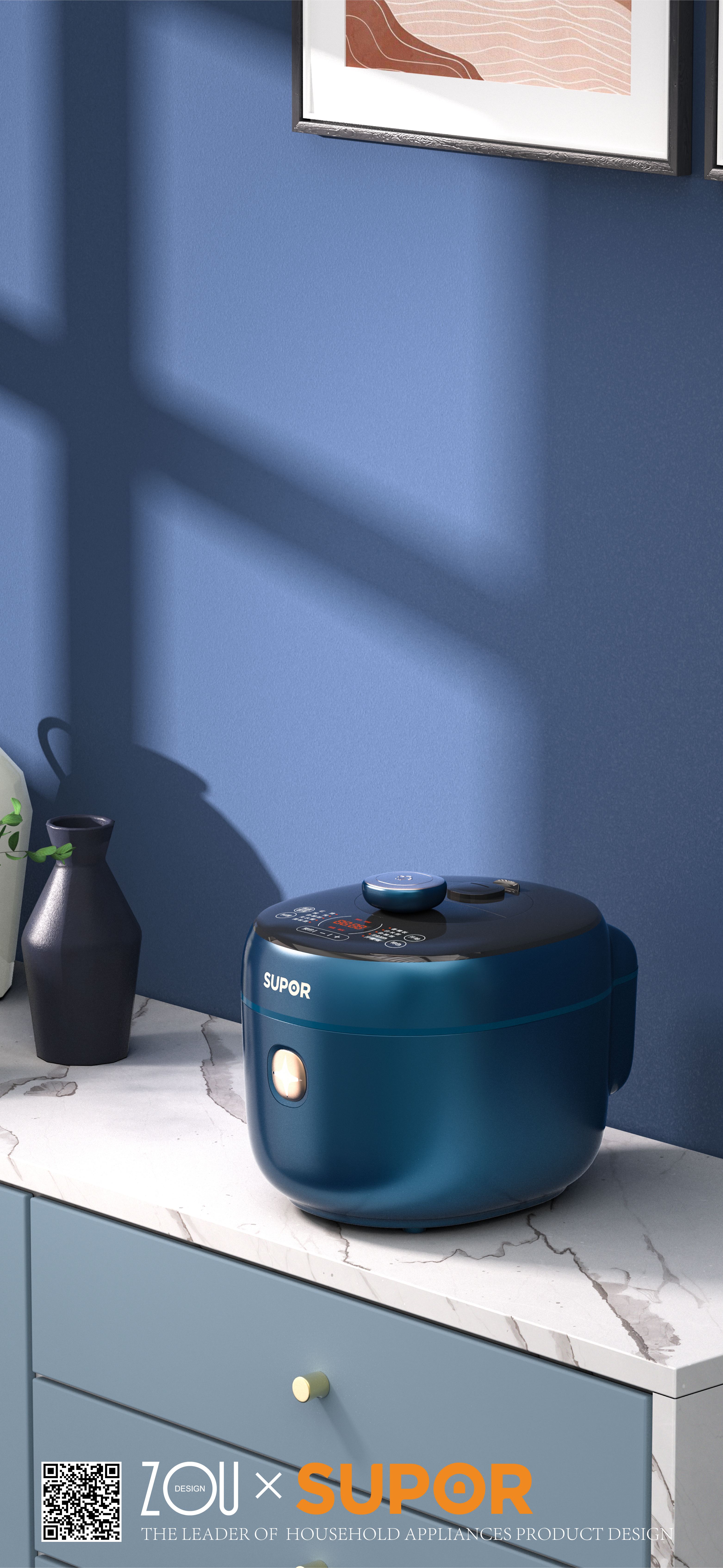 Design Zou industrial design，