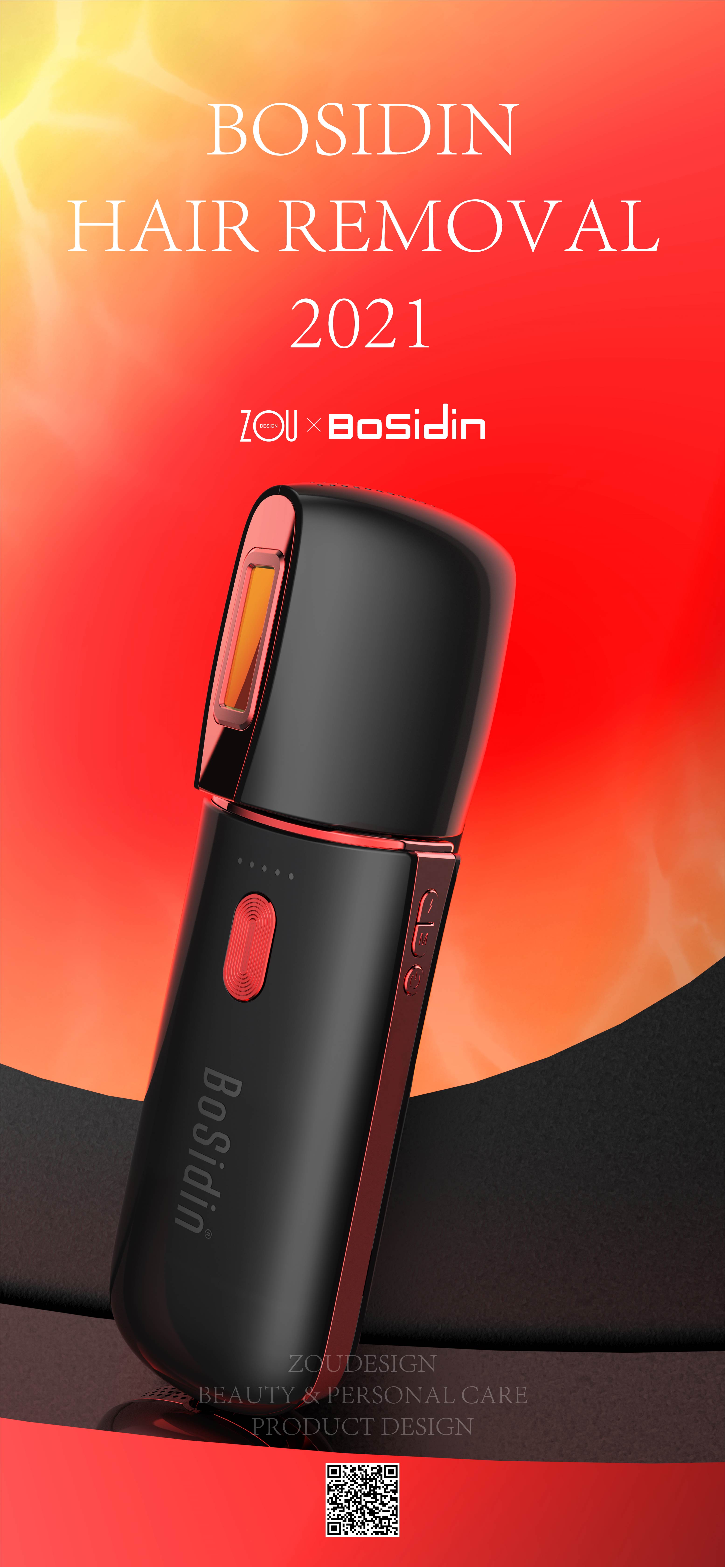 Design Zou industrial design，