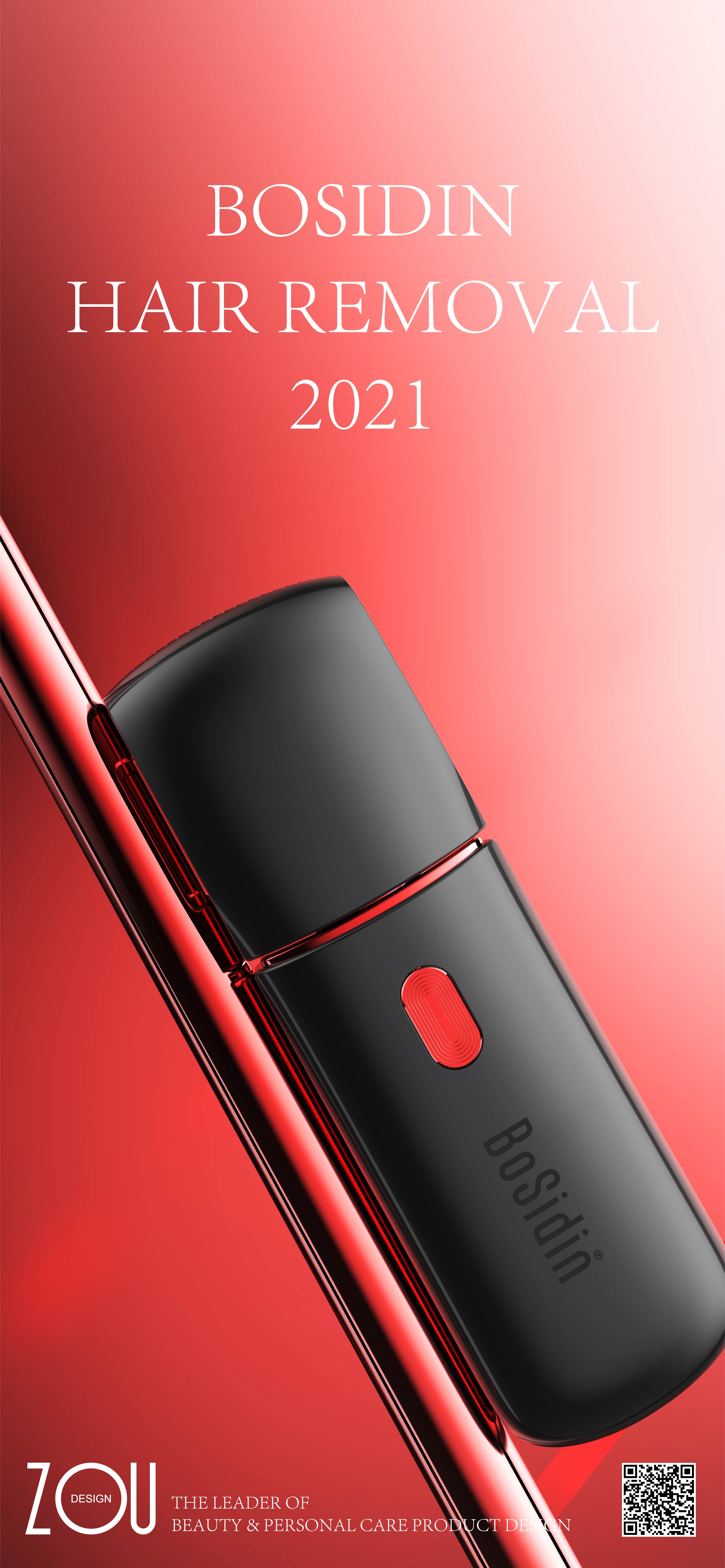 Design Zou industrial design，