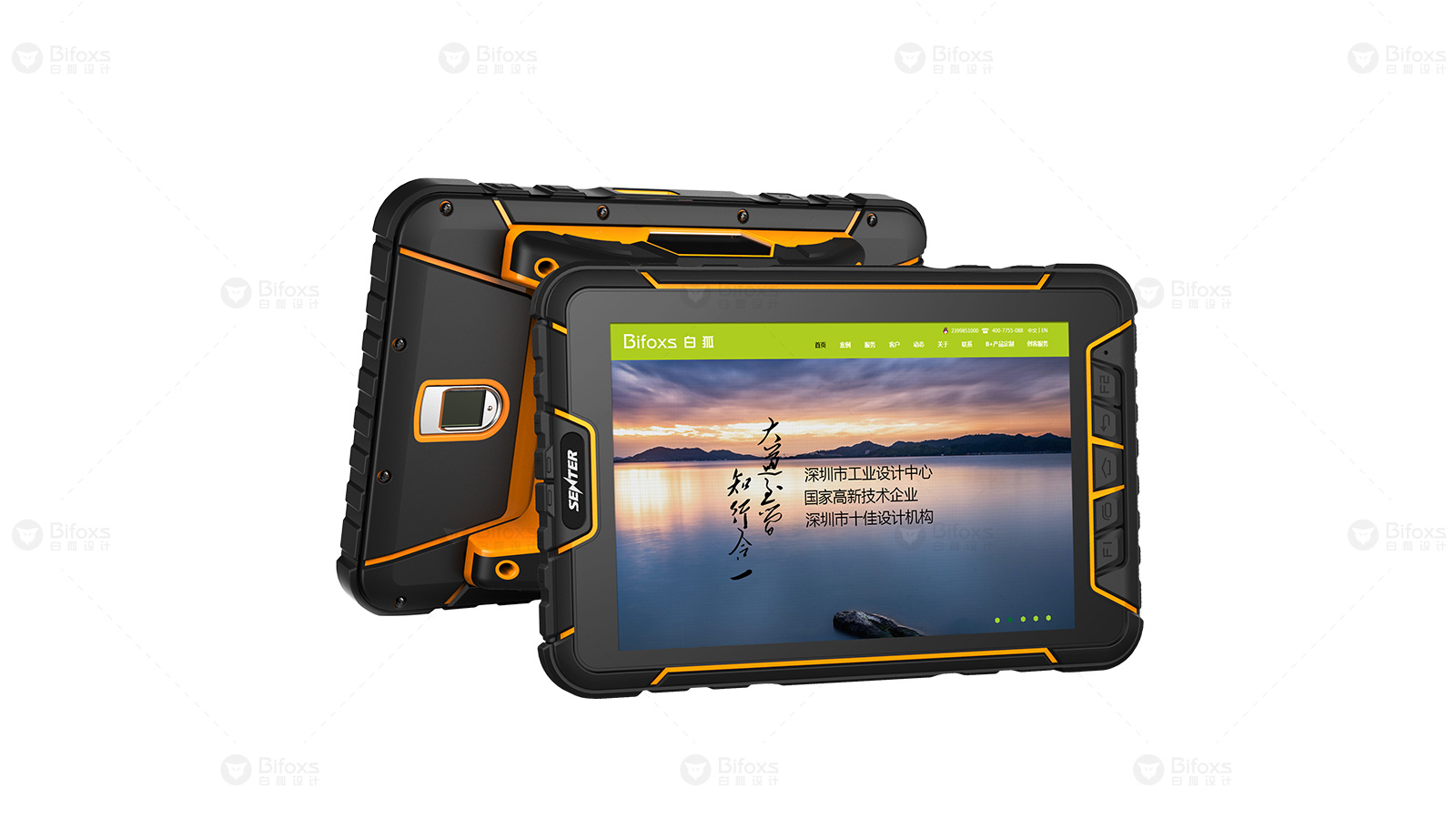 Industrial product design，Three prevention product design，Intelligent product design，Industrial three proofing plate design，Plate design，