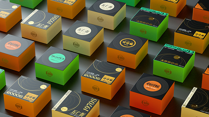 inward，packing design，Brand creativity，