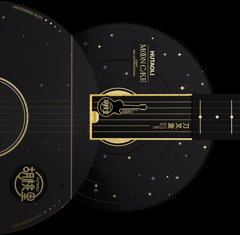 inward，packing design，Brand creativity，