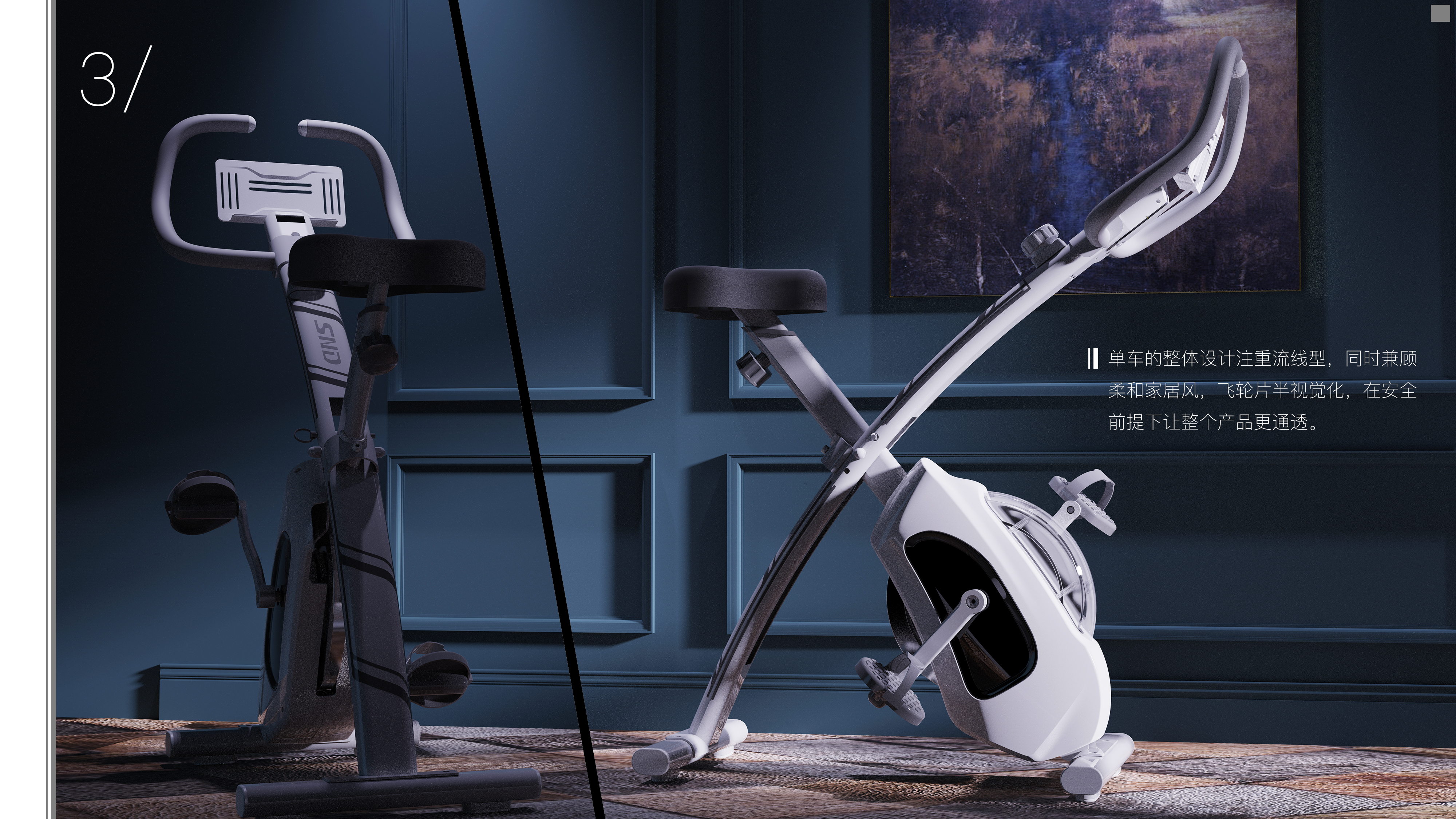 A home style sports bike，