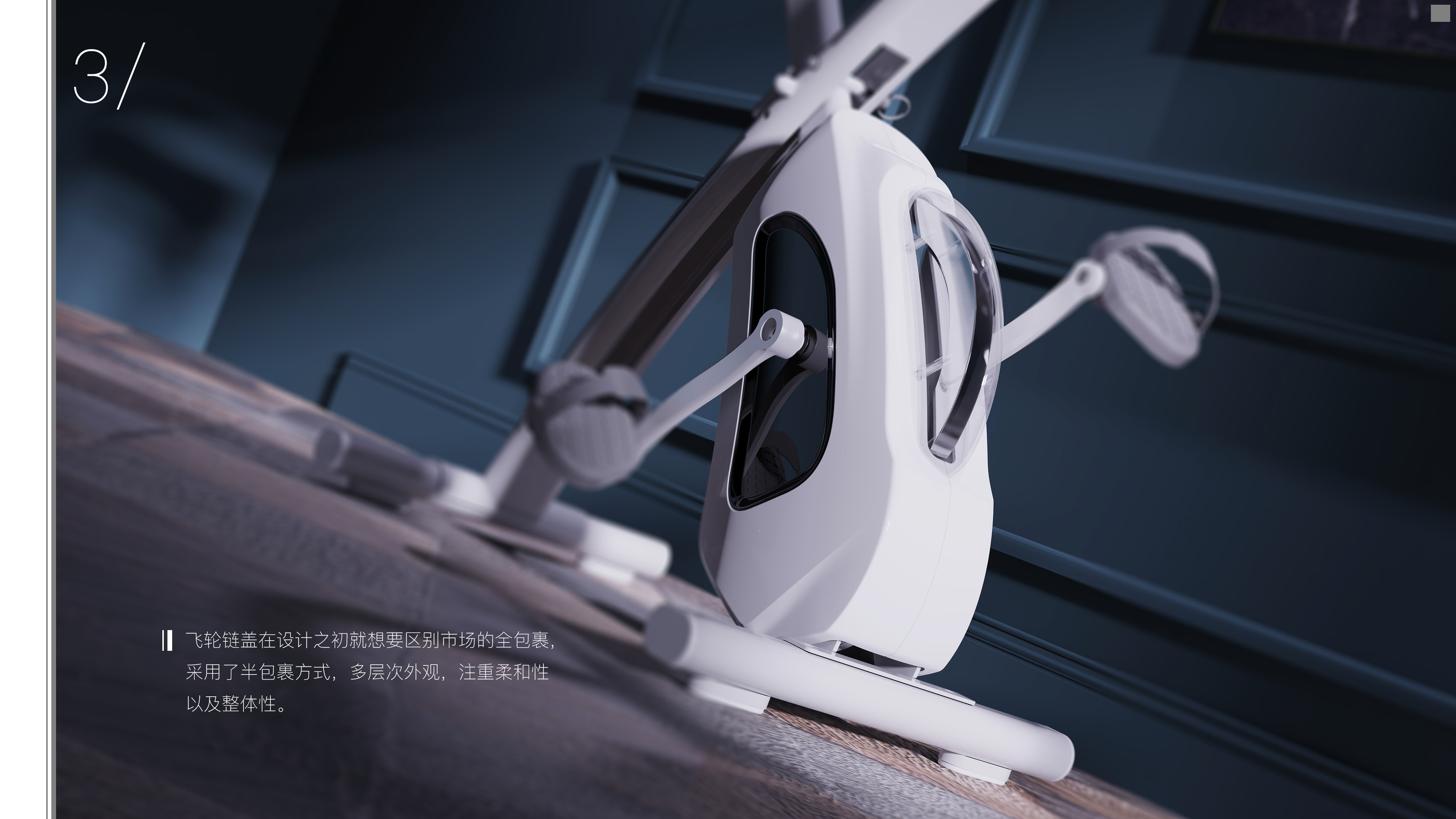 A home style sports bike，