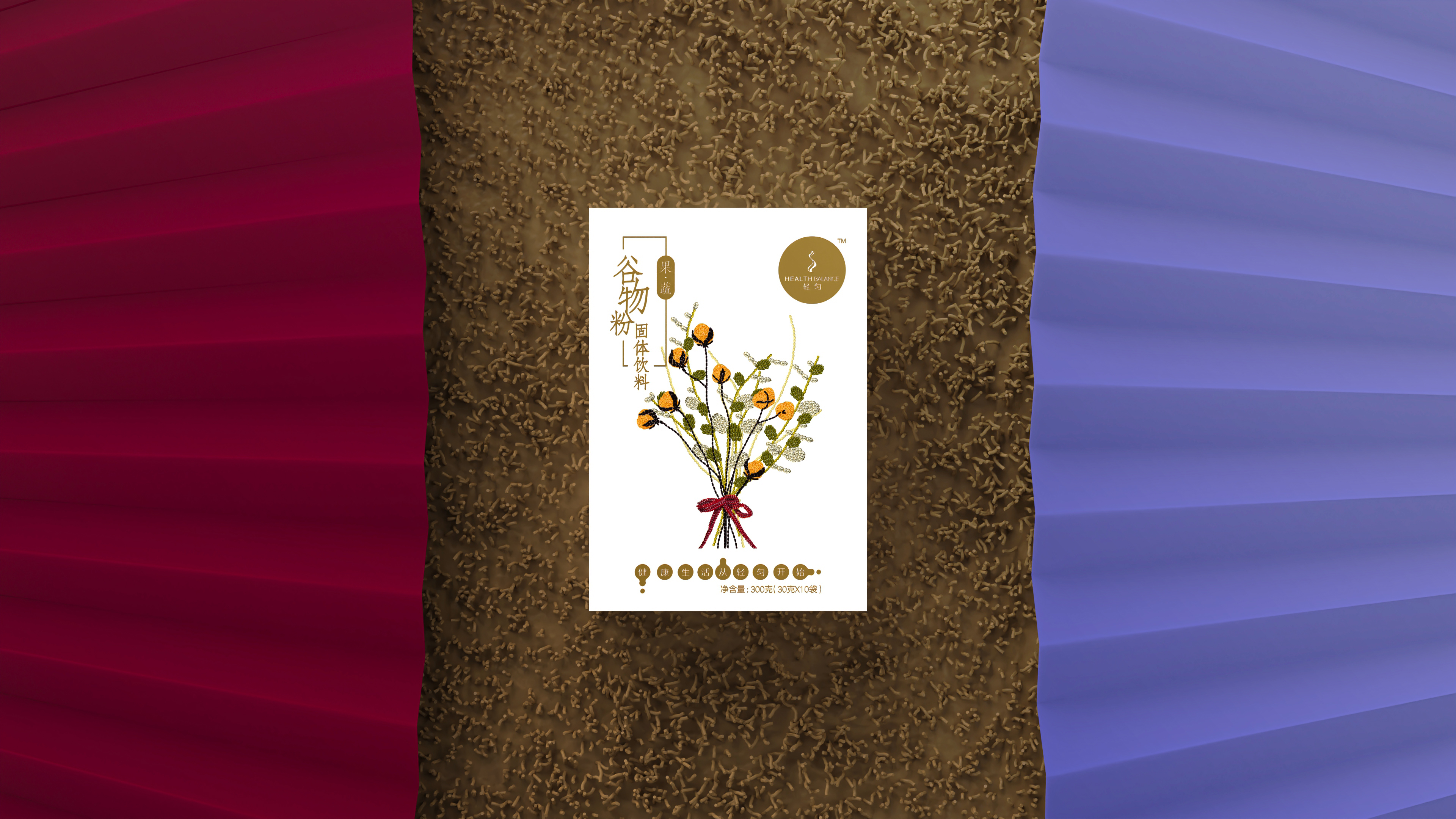 Grain flour，packing design，Great health，Design，Advertising communication，originality，Design，