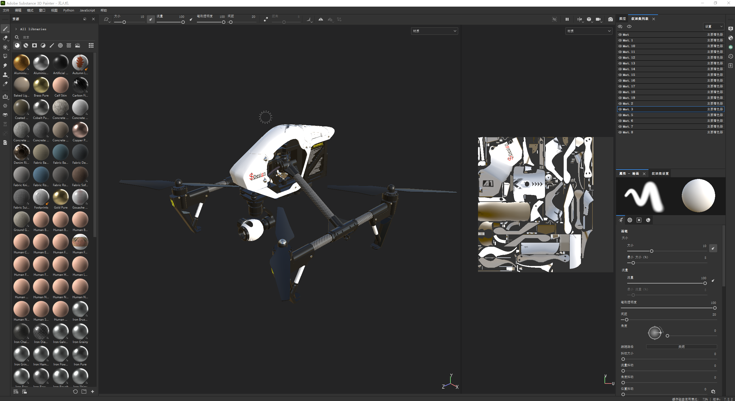 Render collection，C4D e-commerce product rendering，E-commerce product rendering，Redshift，rs，c4d，E-commerce rendering，Product rendering collection，