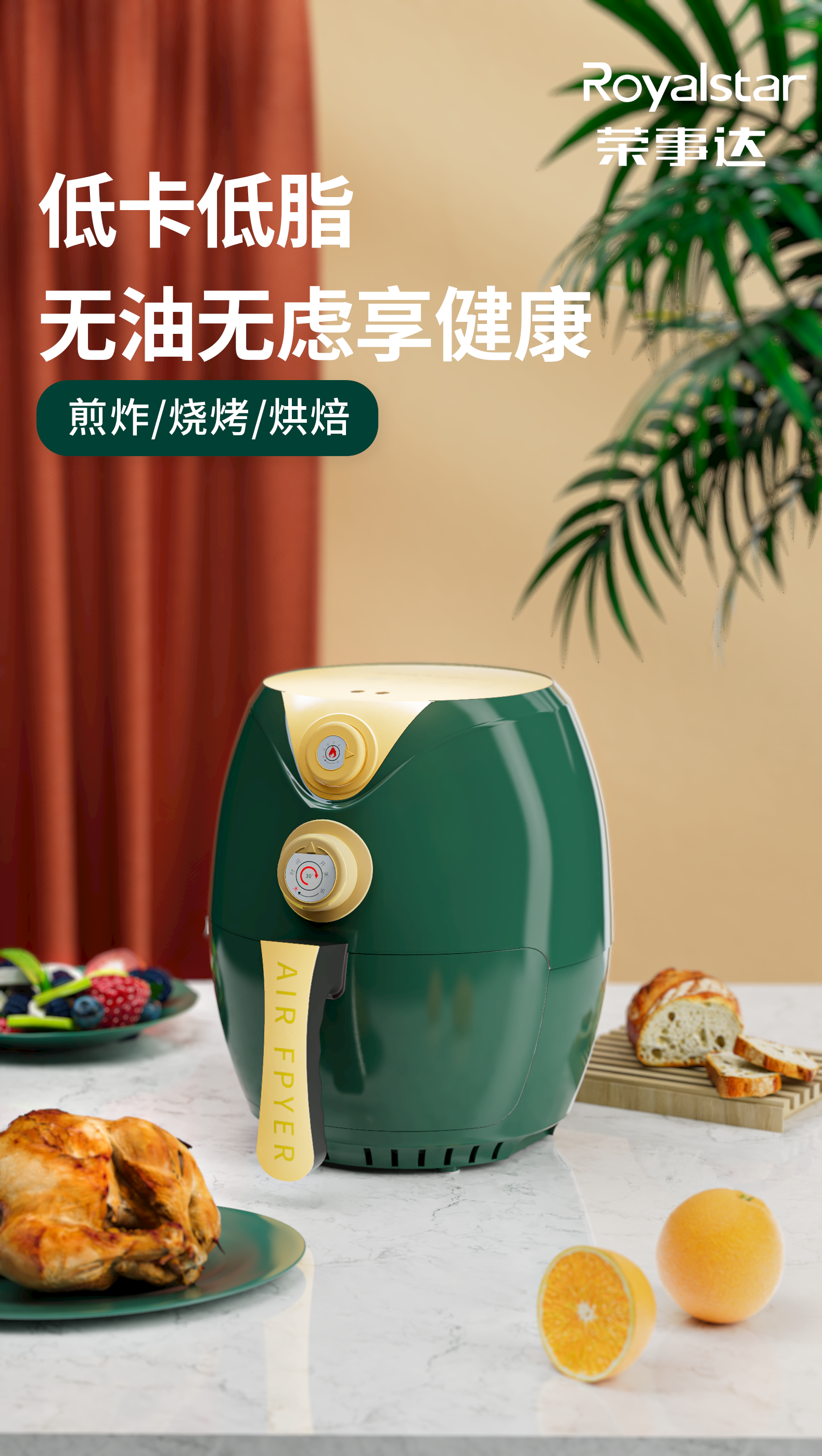 Render collection，C4D e-commerce product rendering，E-commerce product rendering，Redshift，rs，c4d，E-commerce rendering，Product rendering collection，