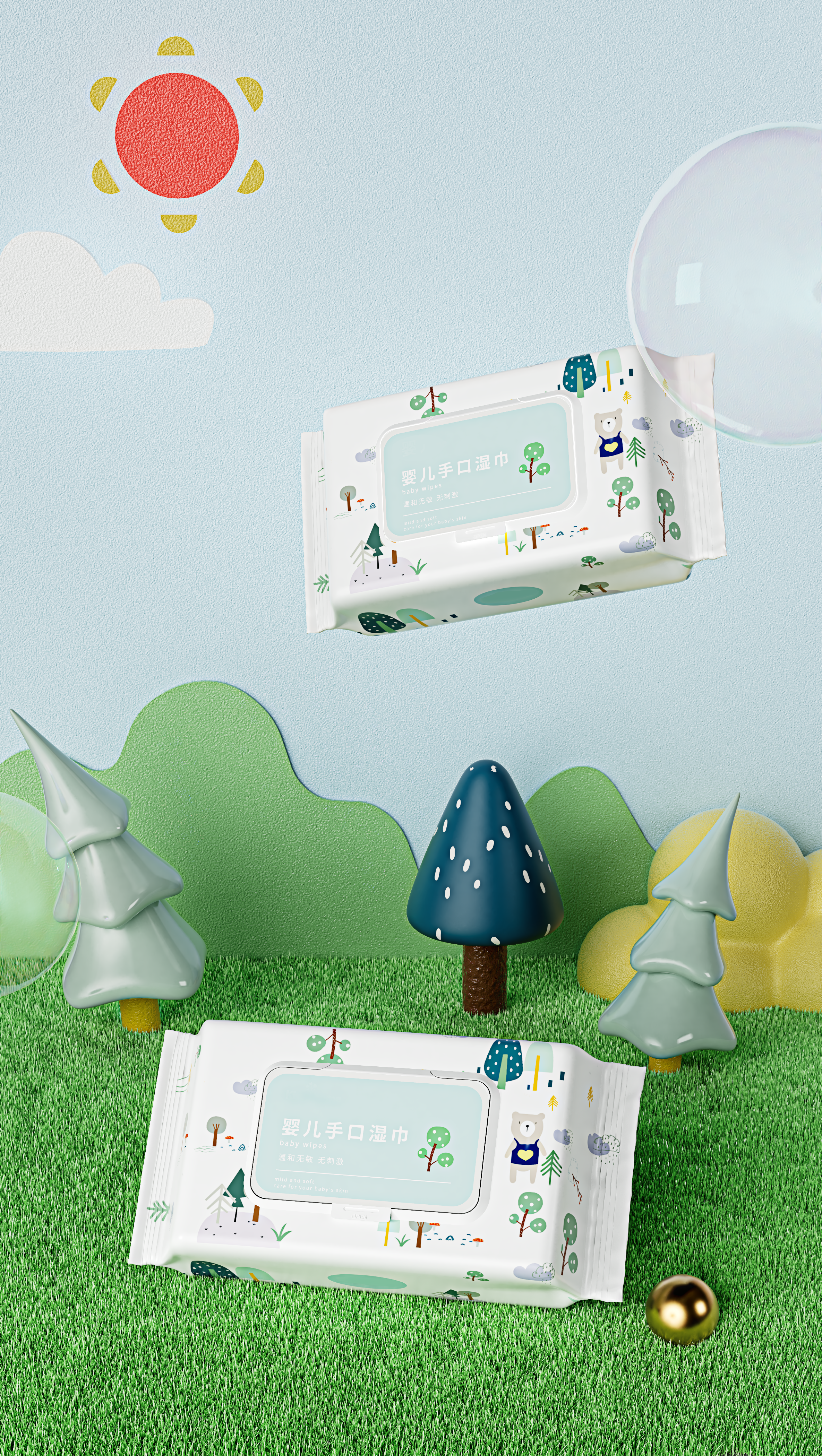 Render collection，C4D e-commerce product rendering，E-commerce product rendering，Redshift，rs，c4d，E-commerce rendering，Product rendering collection，