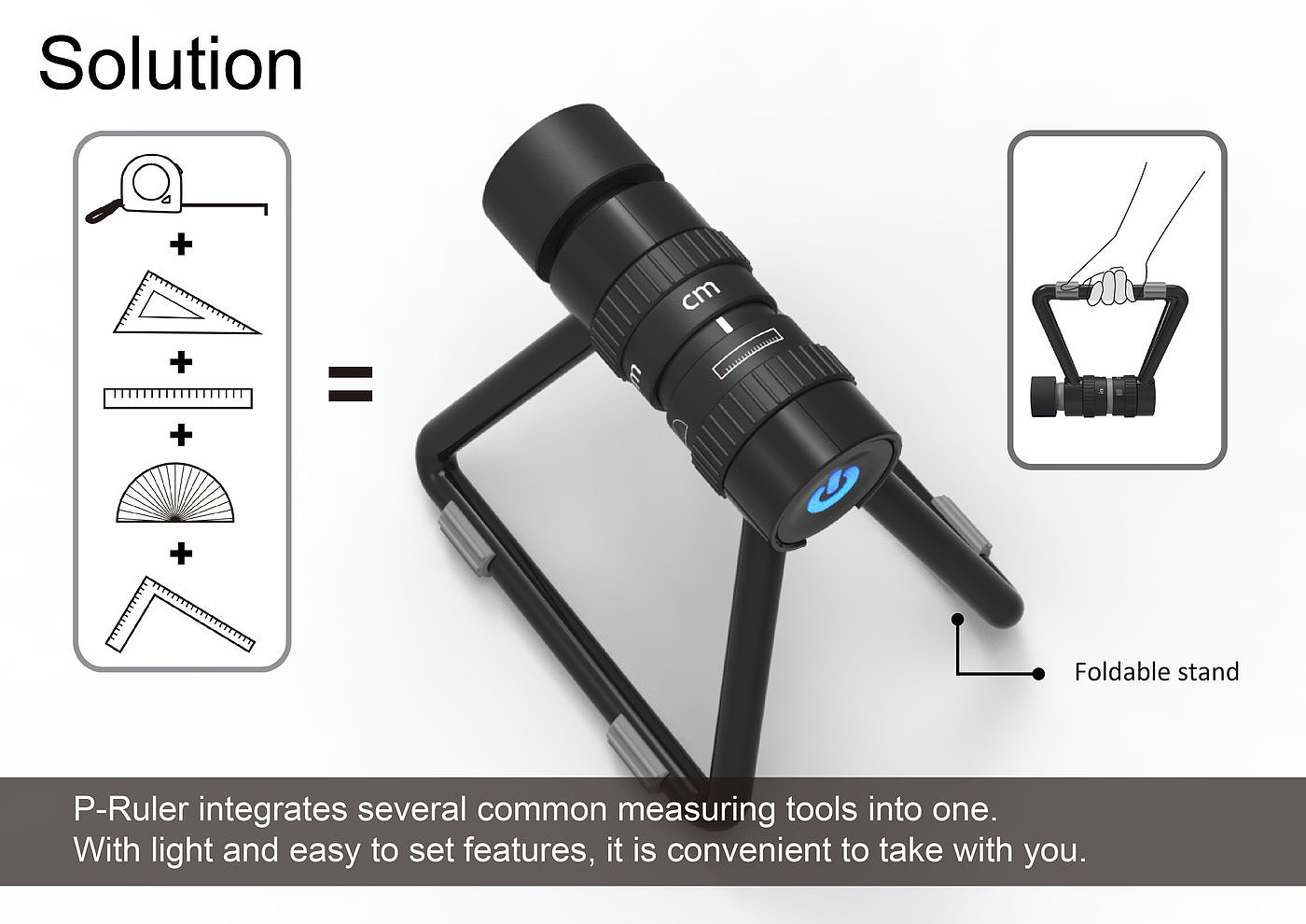 measure，product design，industrial design，2017idea Award，