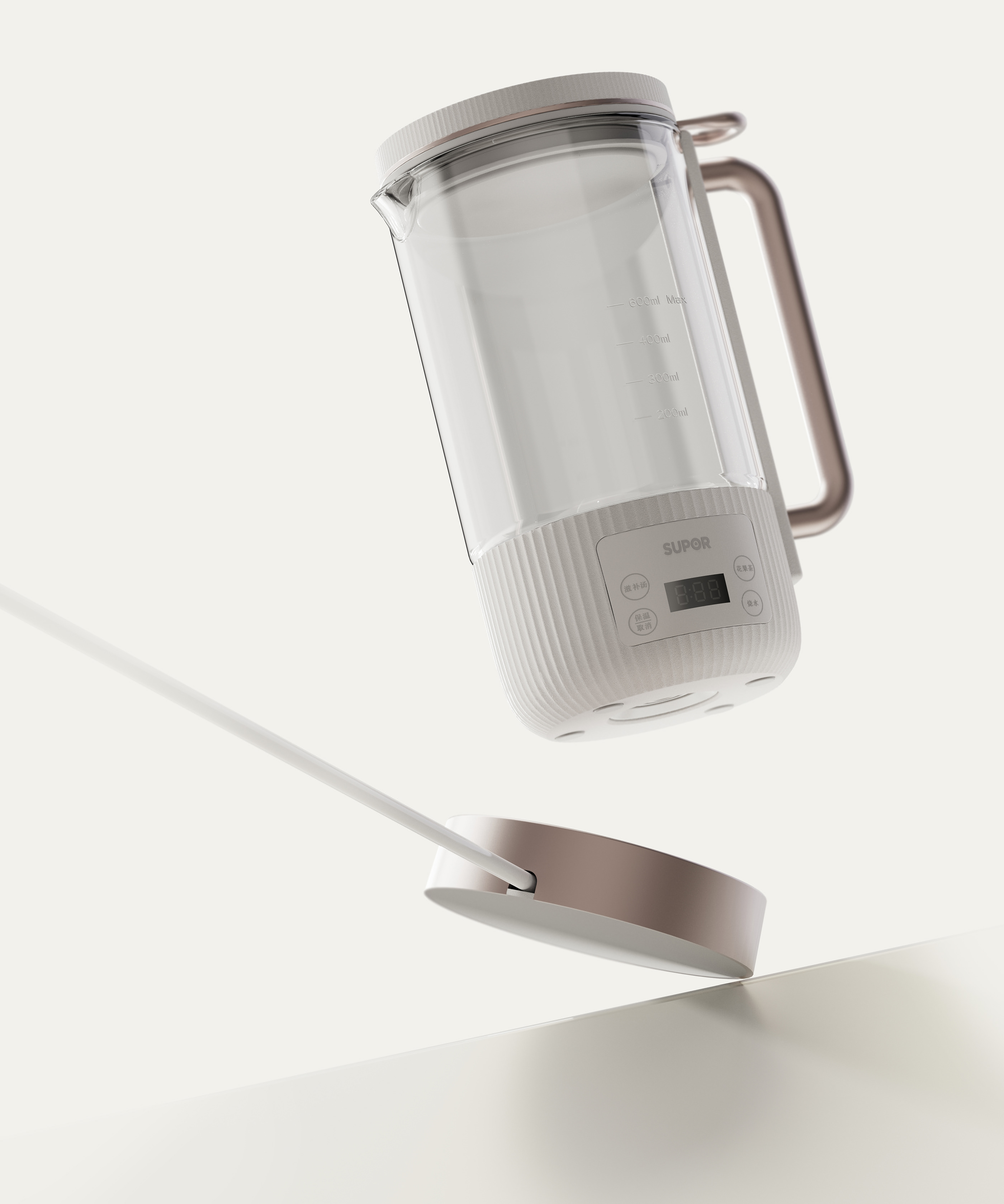 Health cup，SUPOR，office，white collar，life，product design，industrial design，Light luxury，