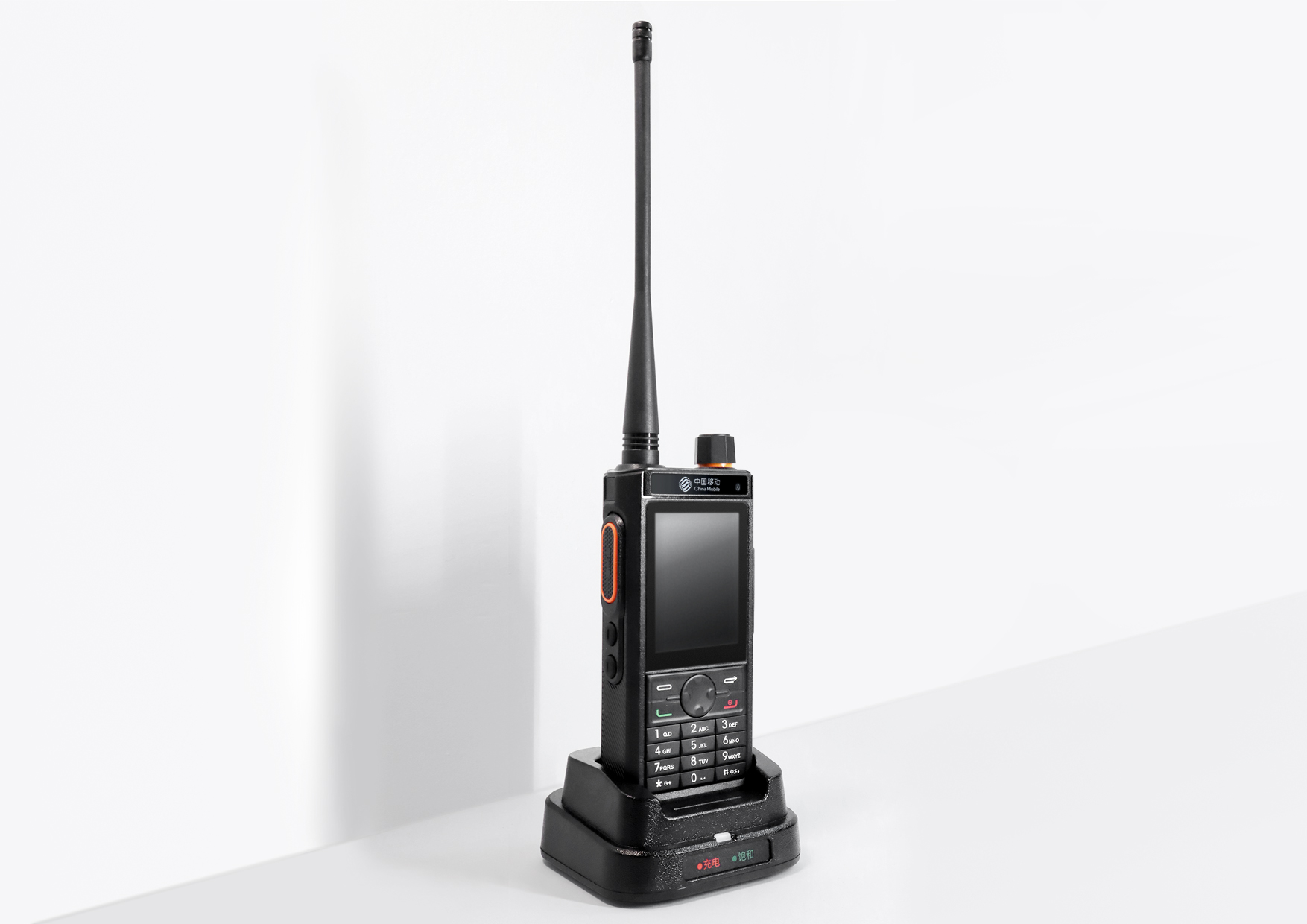 Public private network integrated walkie talkie，industrial design，Interaction design，Interface design，