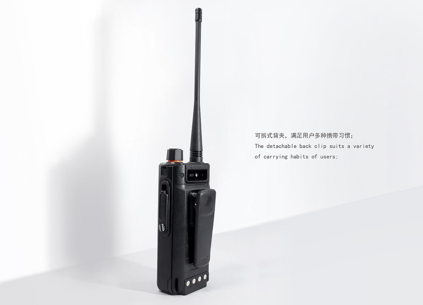 Public private network integrated walkie talkie，industrial design，Interaction design，Interface design，