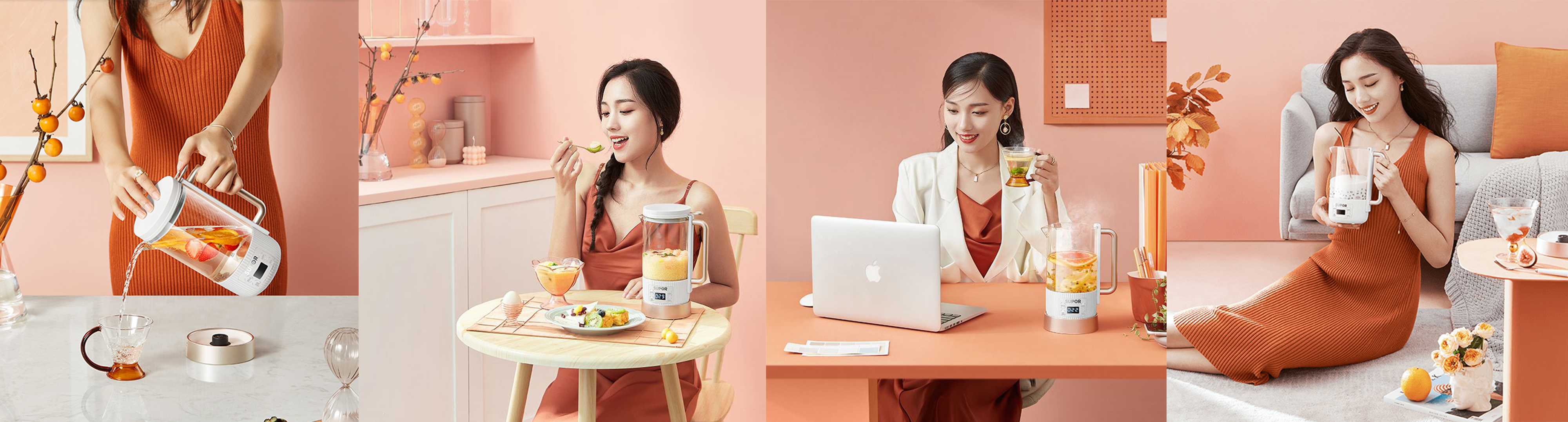 Health cup，SUPOR，office，white collar，life，product design，industrial design，Light luxury，