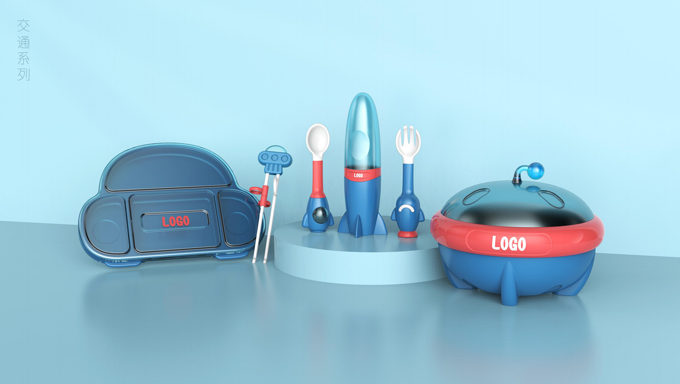 Series design of children's tableware，
