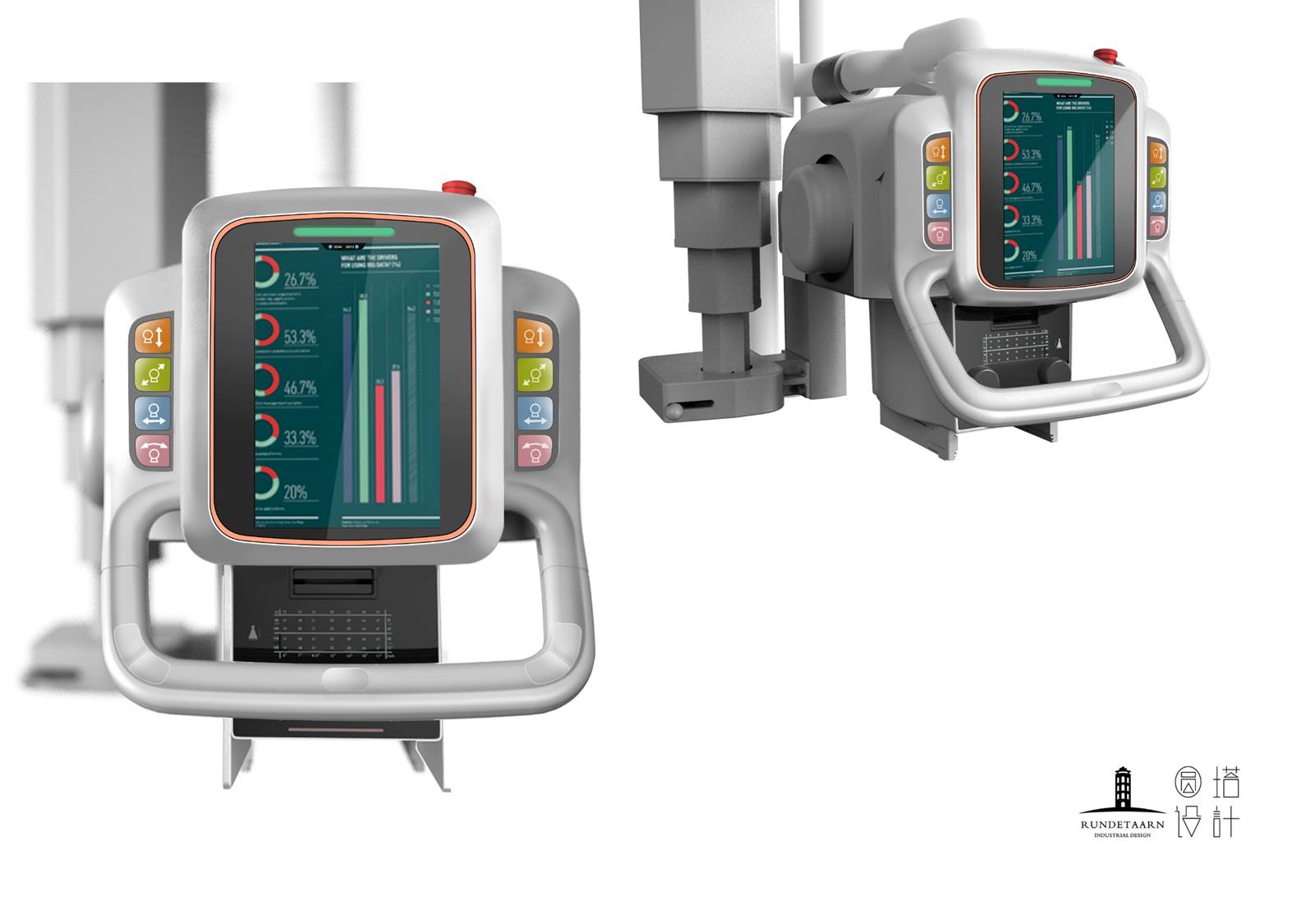 X-ray machine，Column，medical care，Design，Round tower，