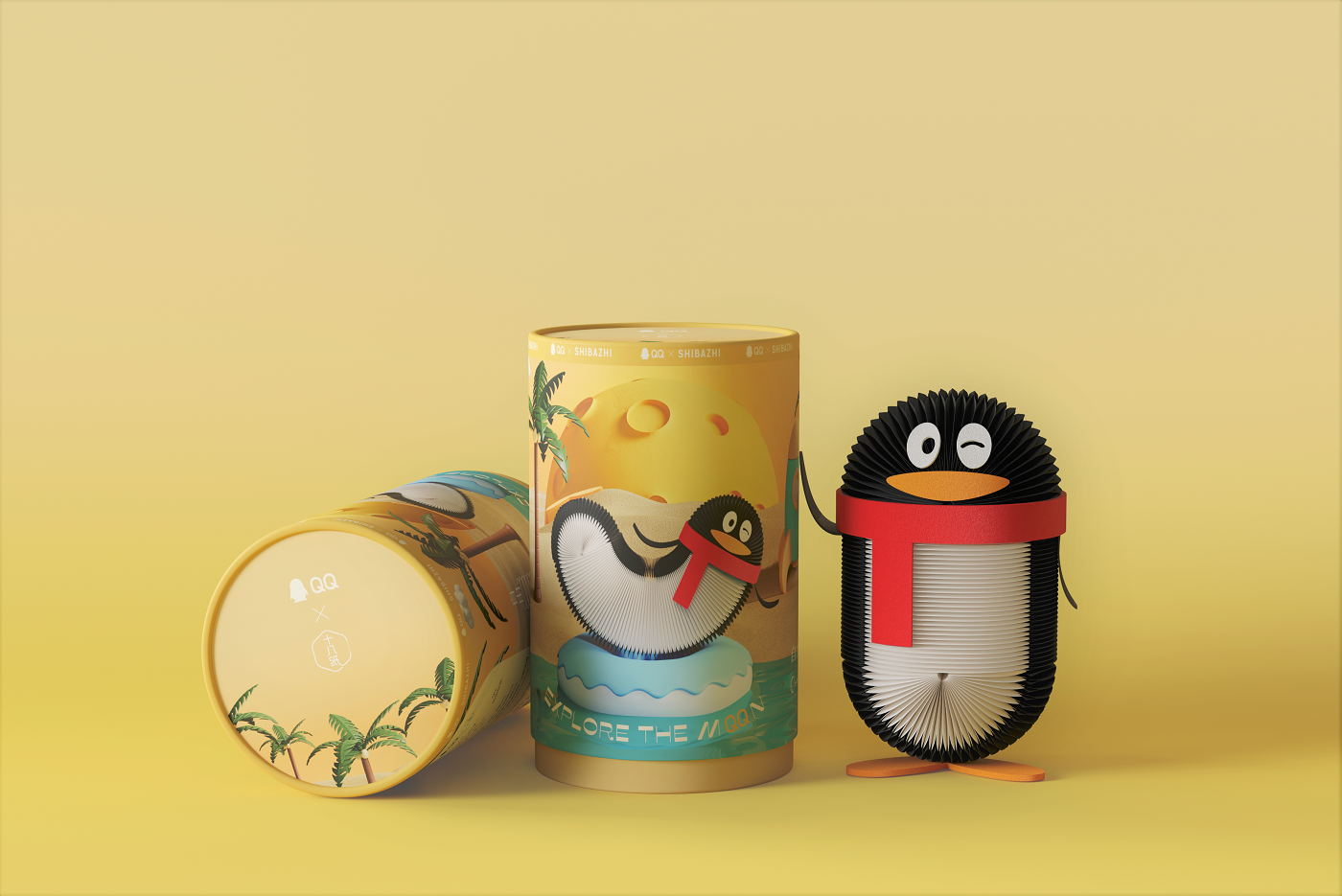 QQ long goose eighteen paper toys，Goose paper，Tencent QQ ×  Eighteen paper joint names，Long goose，Long goose exploring the moon，Long goose toy，Organ paper toy，