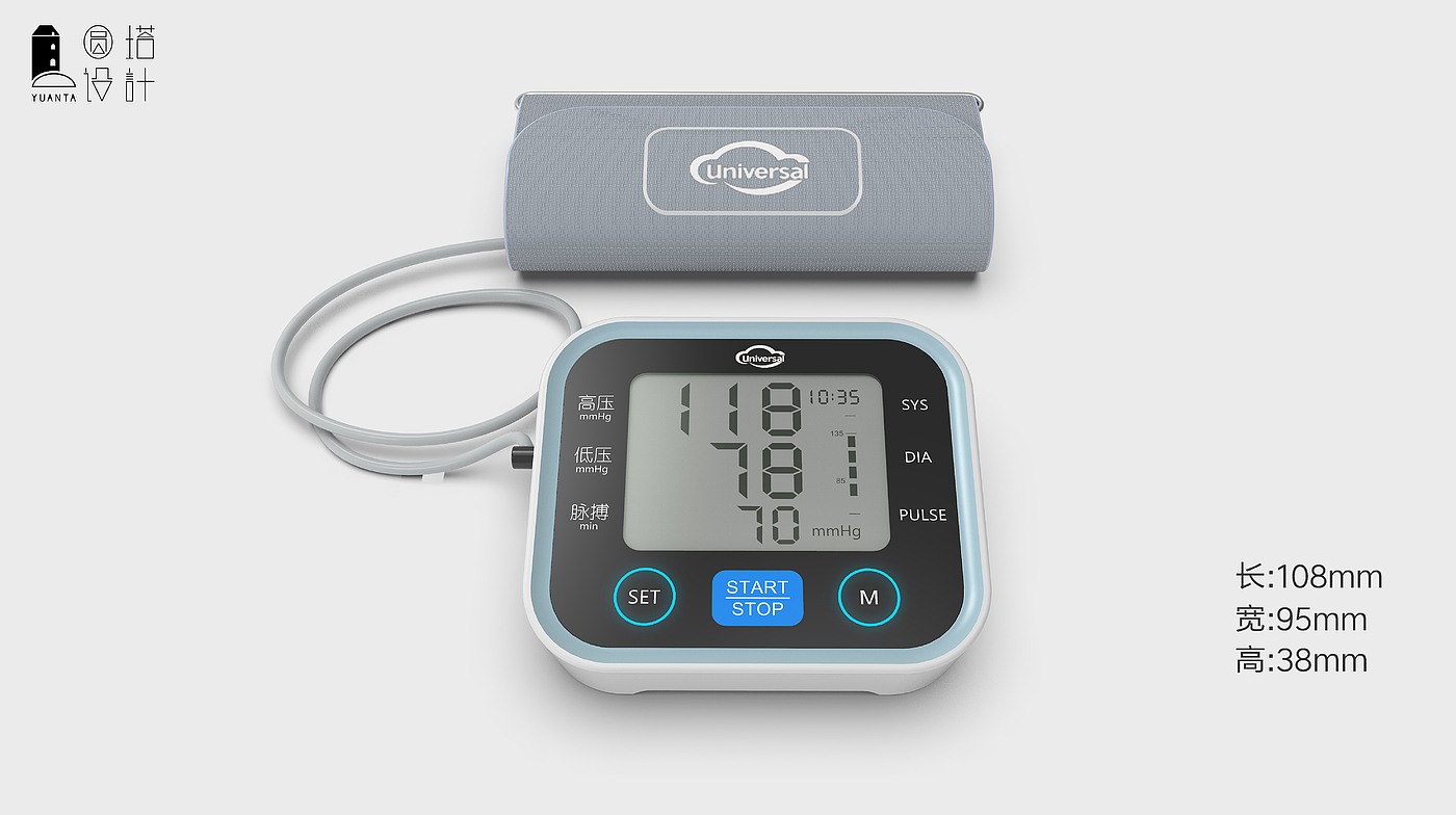 sphygmomanometer，medical care，Portable，Design，Round tower，intelligence，