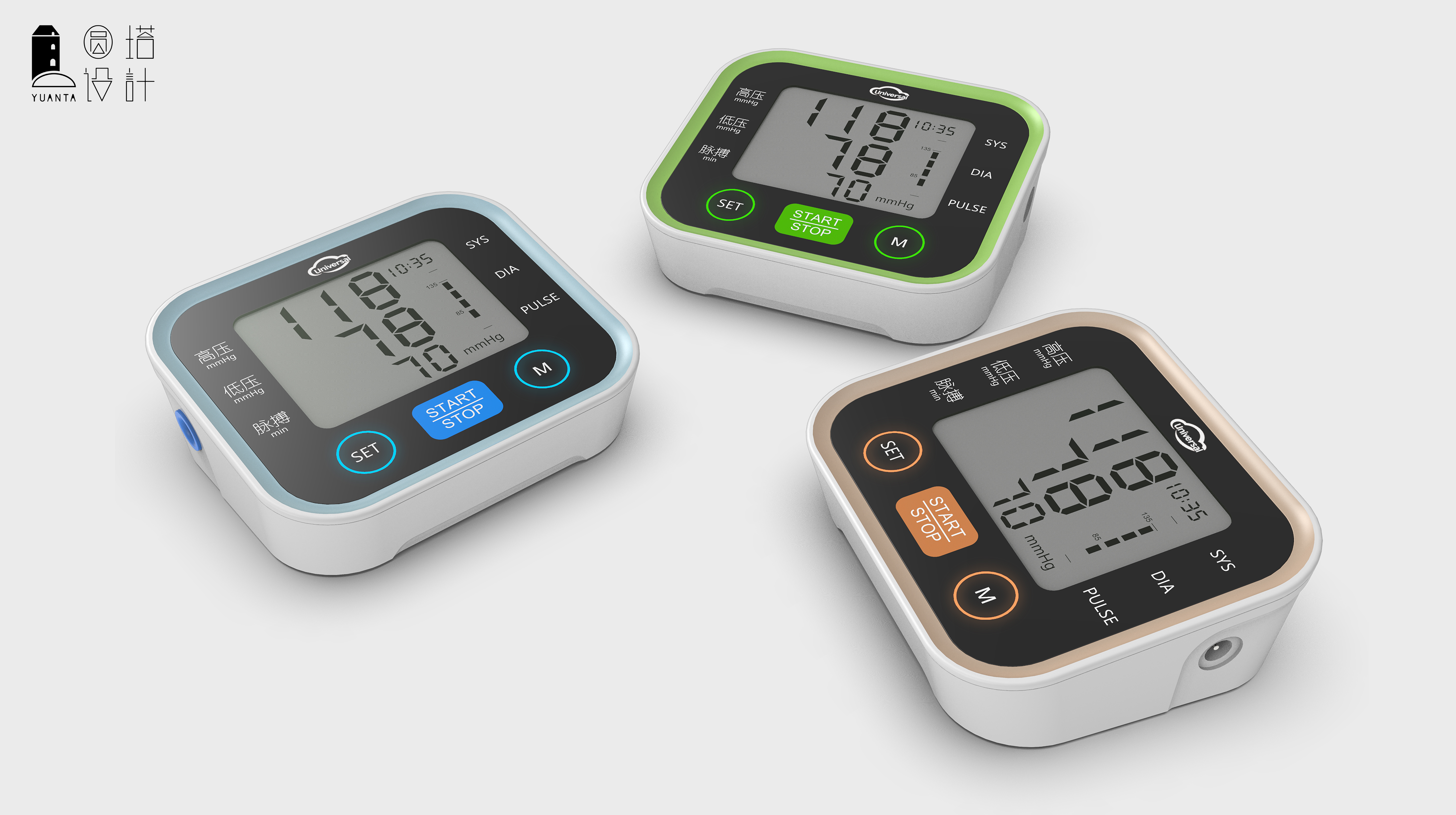 sphygmomanometer，medical care，Portable，Design，Round tower，intelligence，