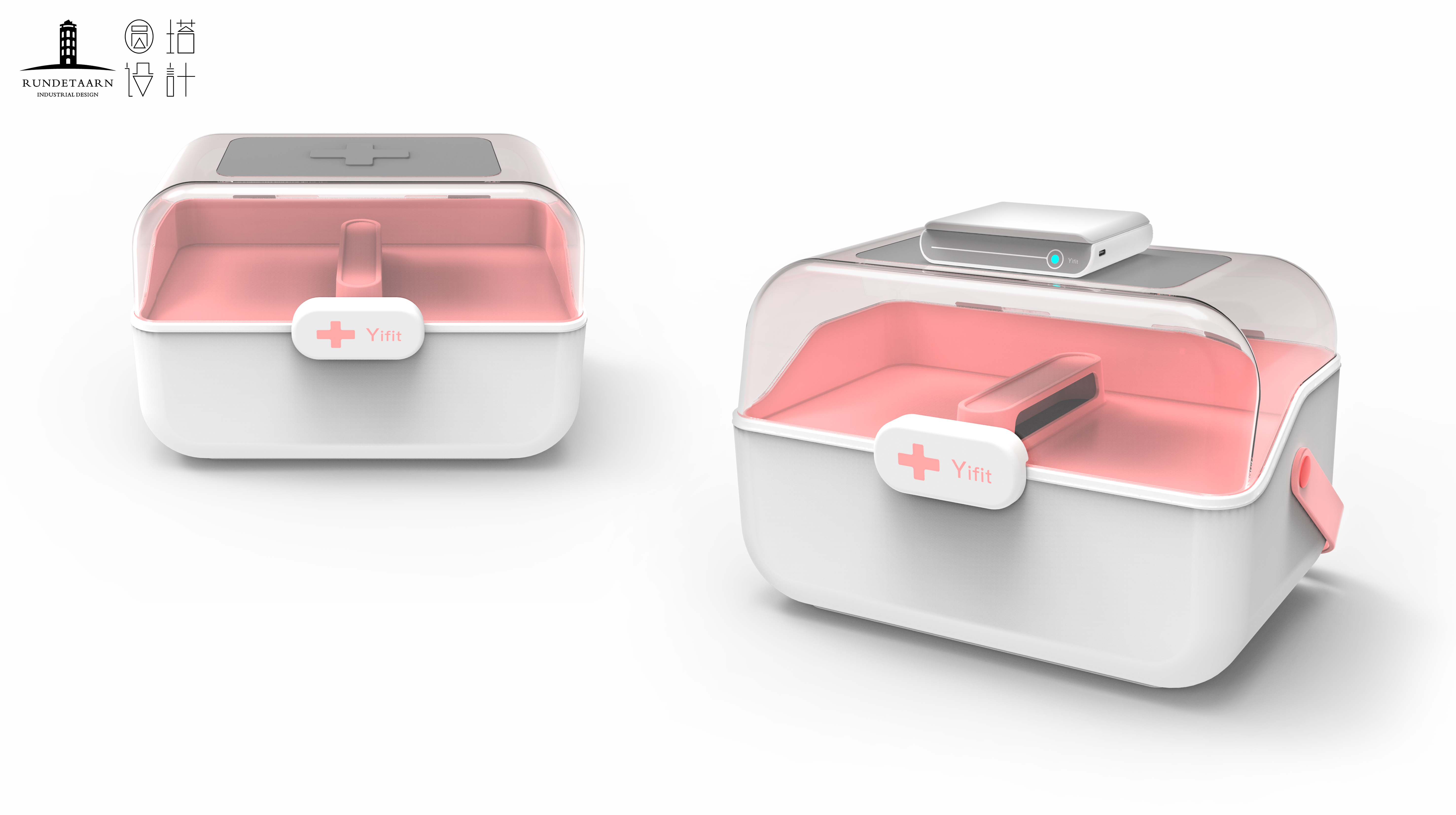 medical care，Medicine box，Design，Round tower，intelligence，