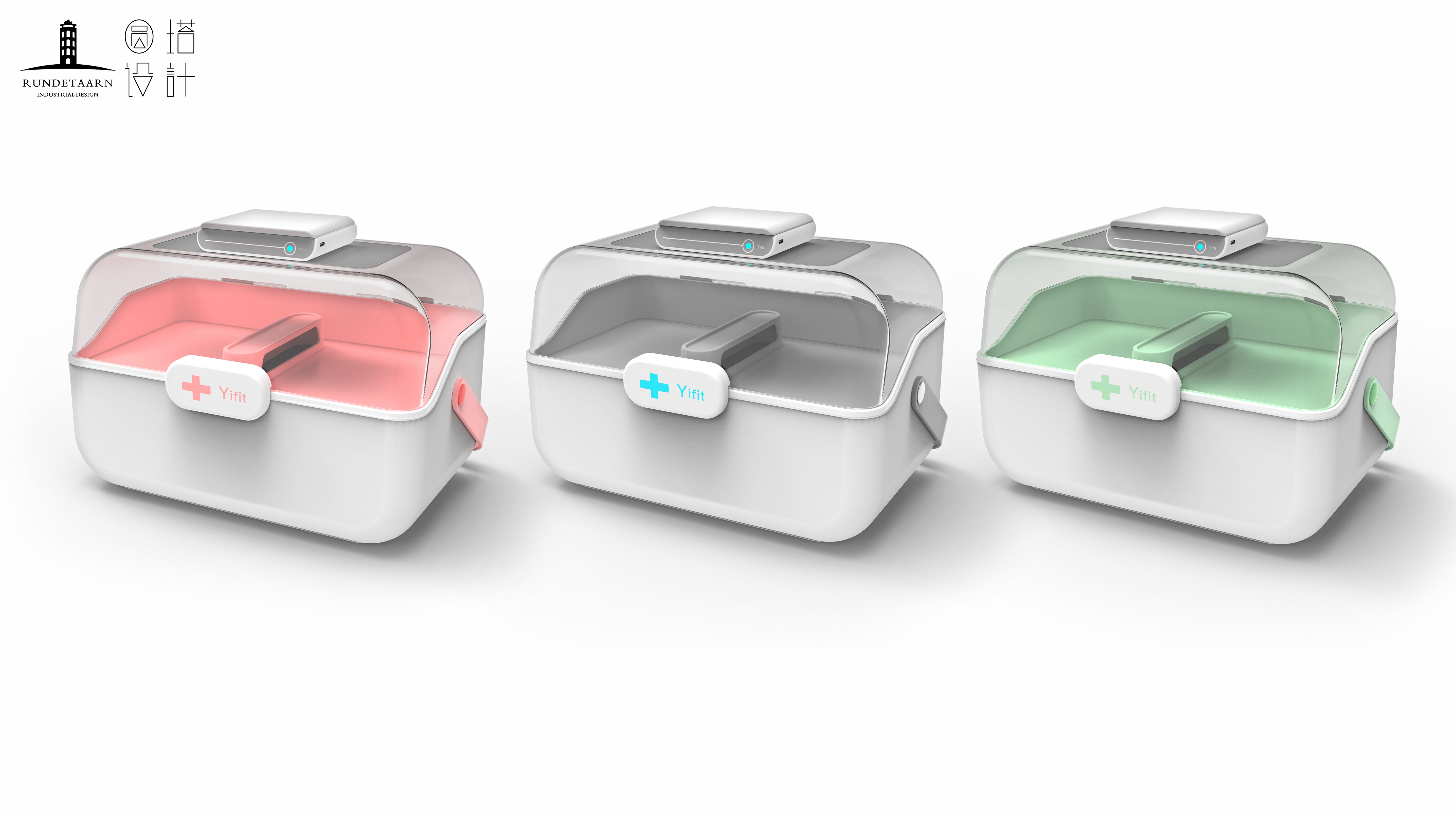 medical care，Medicine box，Design，Round tower，intelligence，