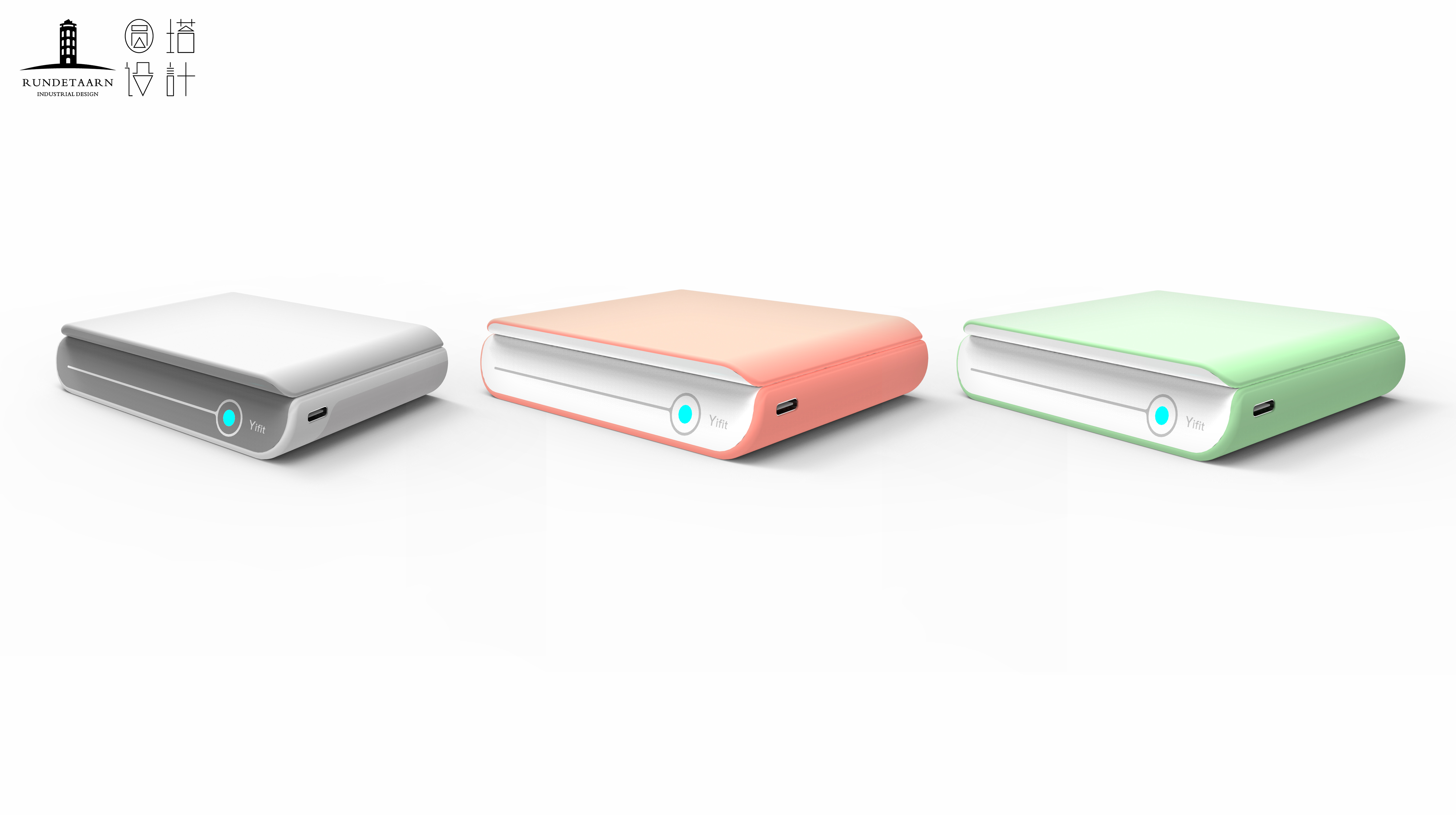 medical care，Medicine box，Design，Round tower，intelligence，