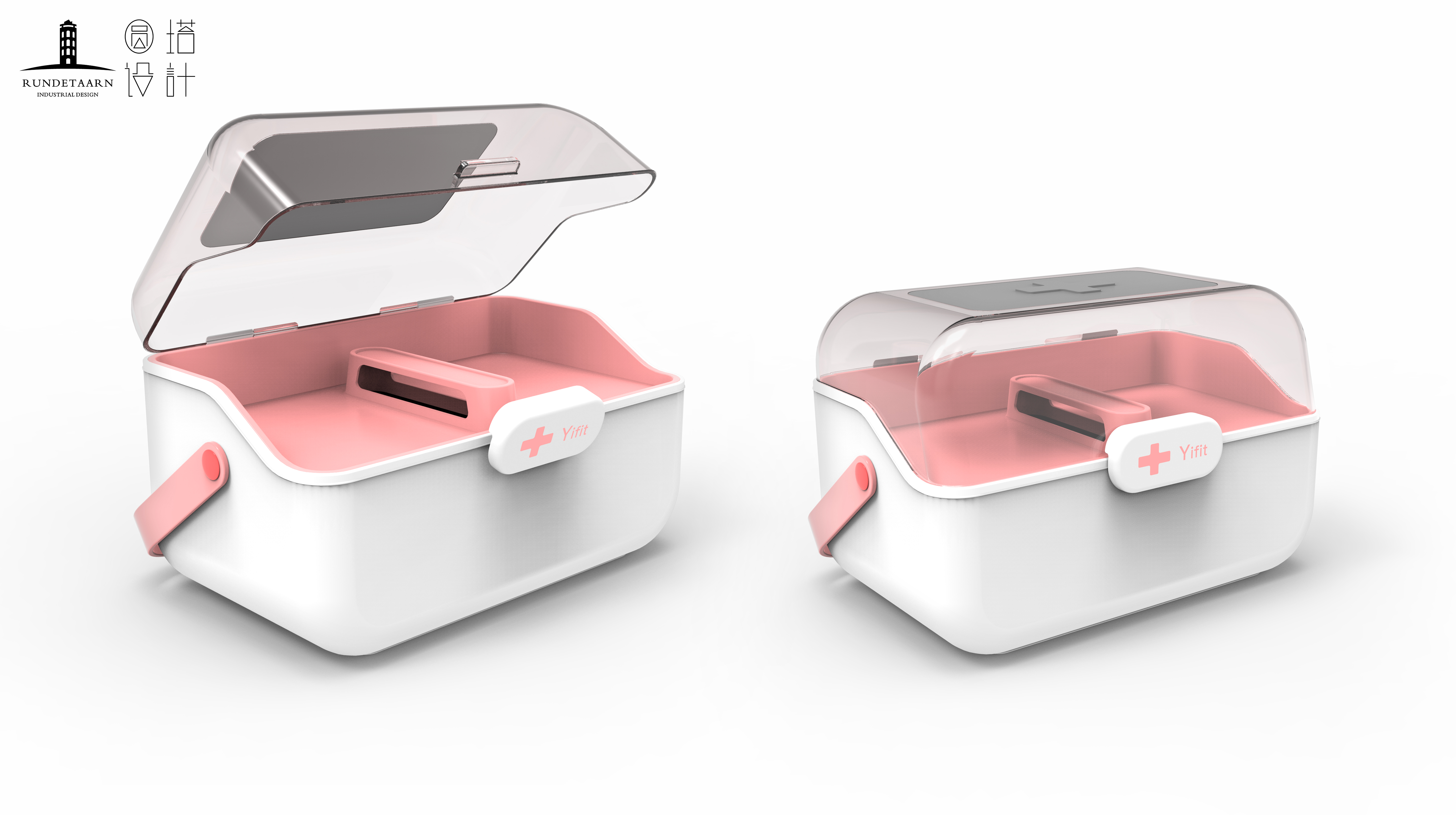 medical care，Medicine box，Design，Round tower，intelligence，