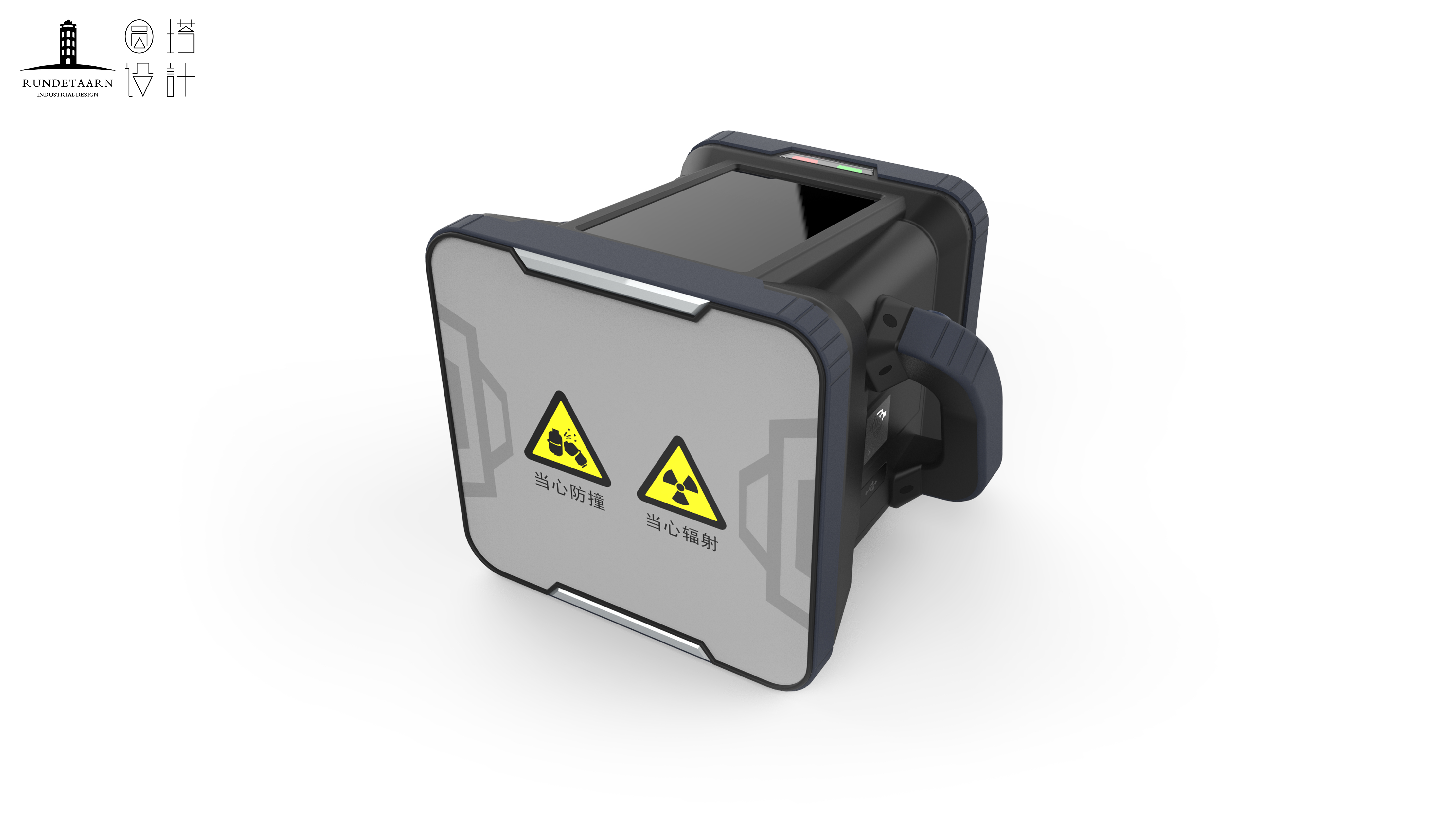 Portable，Scanner，customs，Security，Design，Round tower，