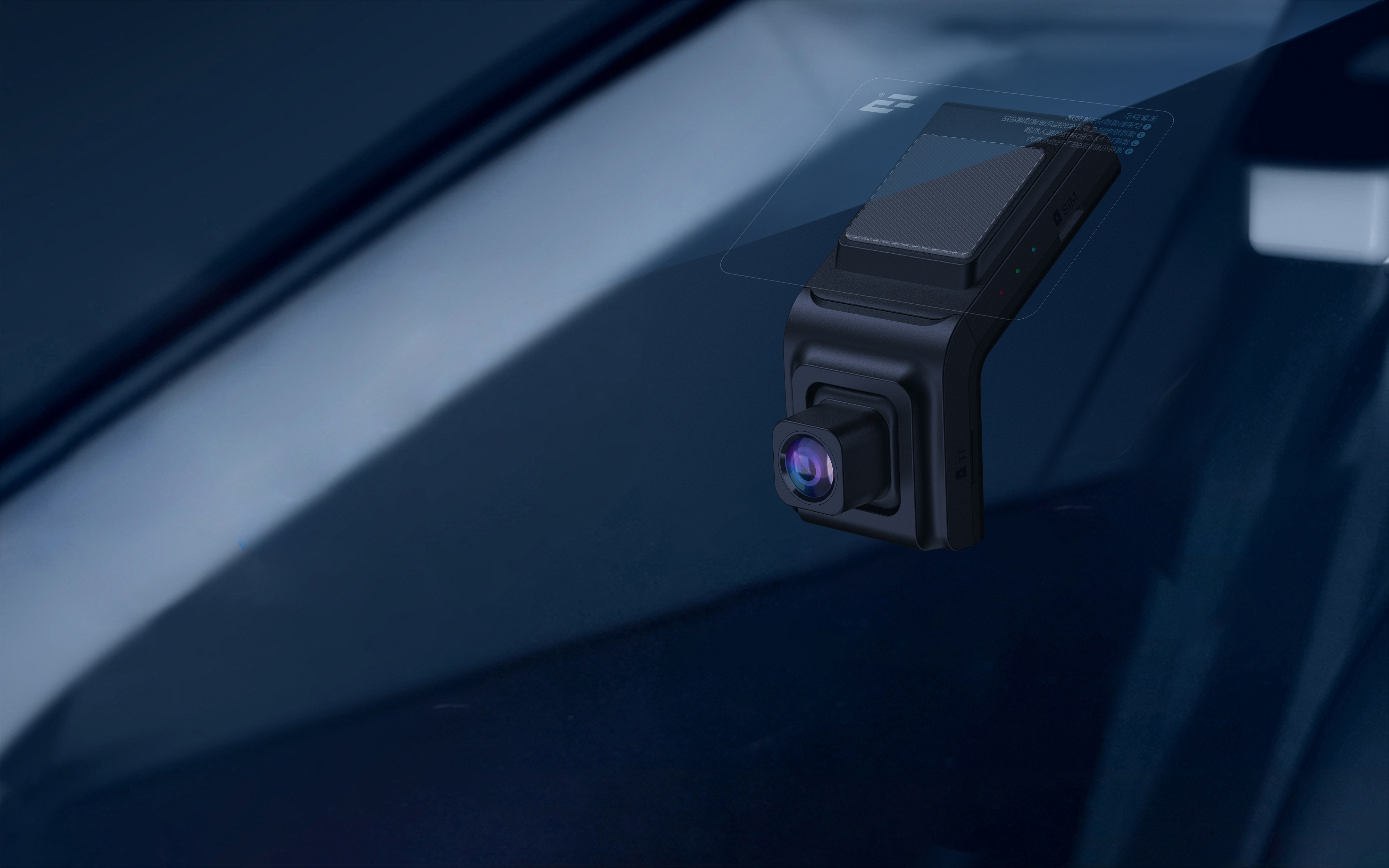 tachograph，vehicle，monitor，traffic，