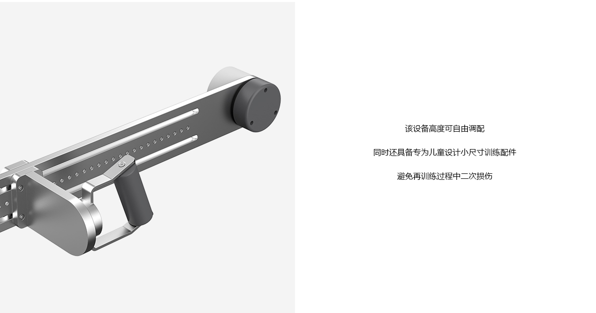 Isokinetic muscle strength training system，