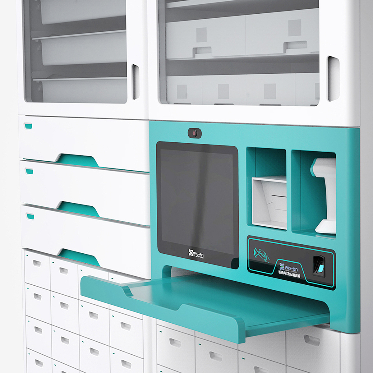 Ward cabinet，
