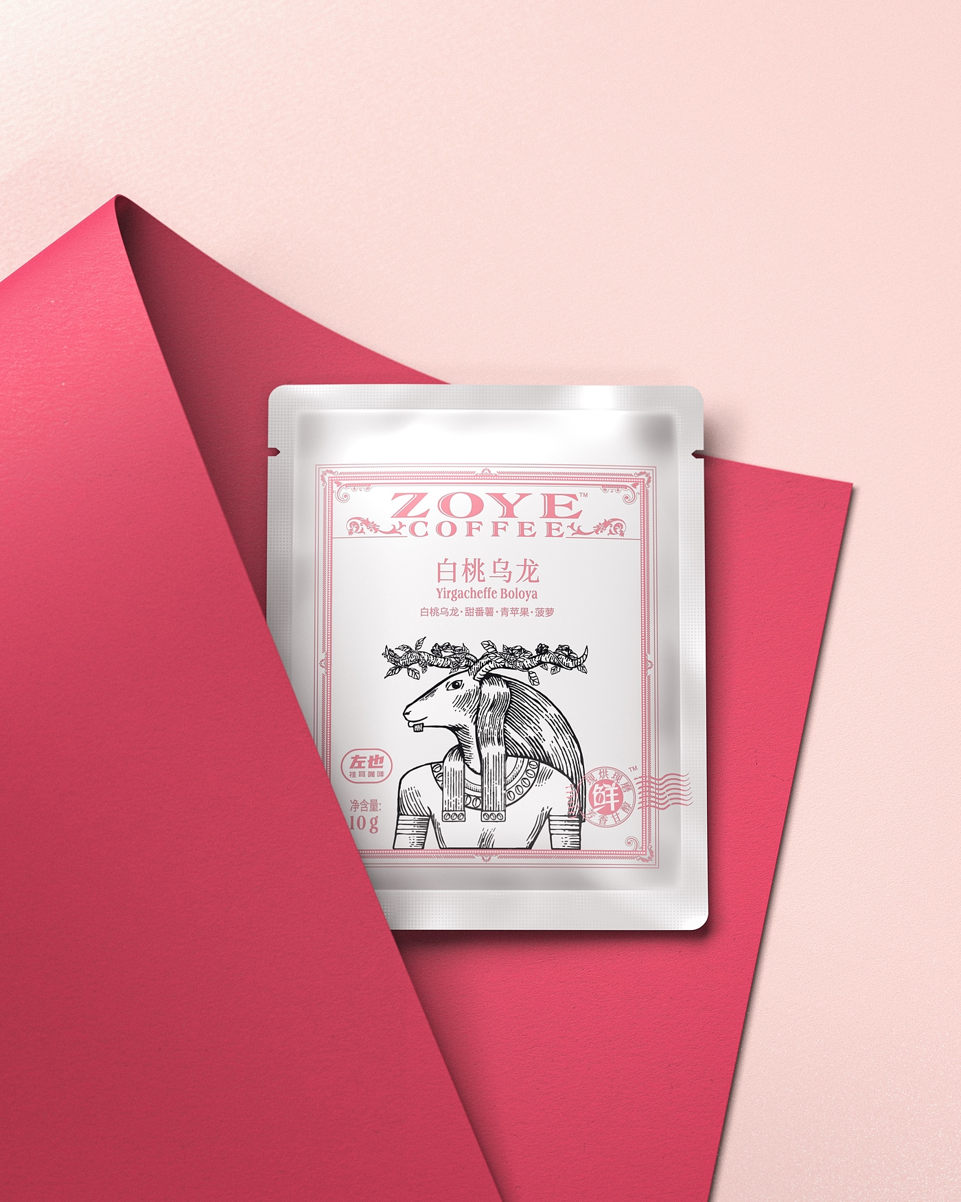 "Zuoye" coffee, brand packaging effect.，