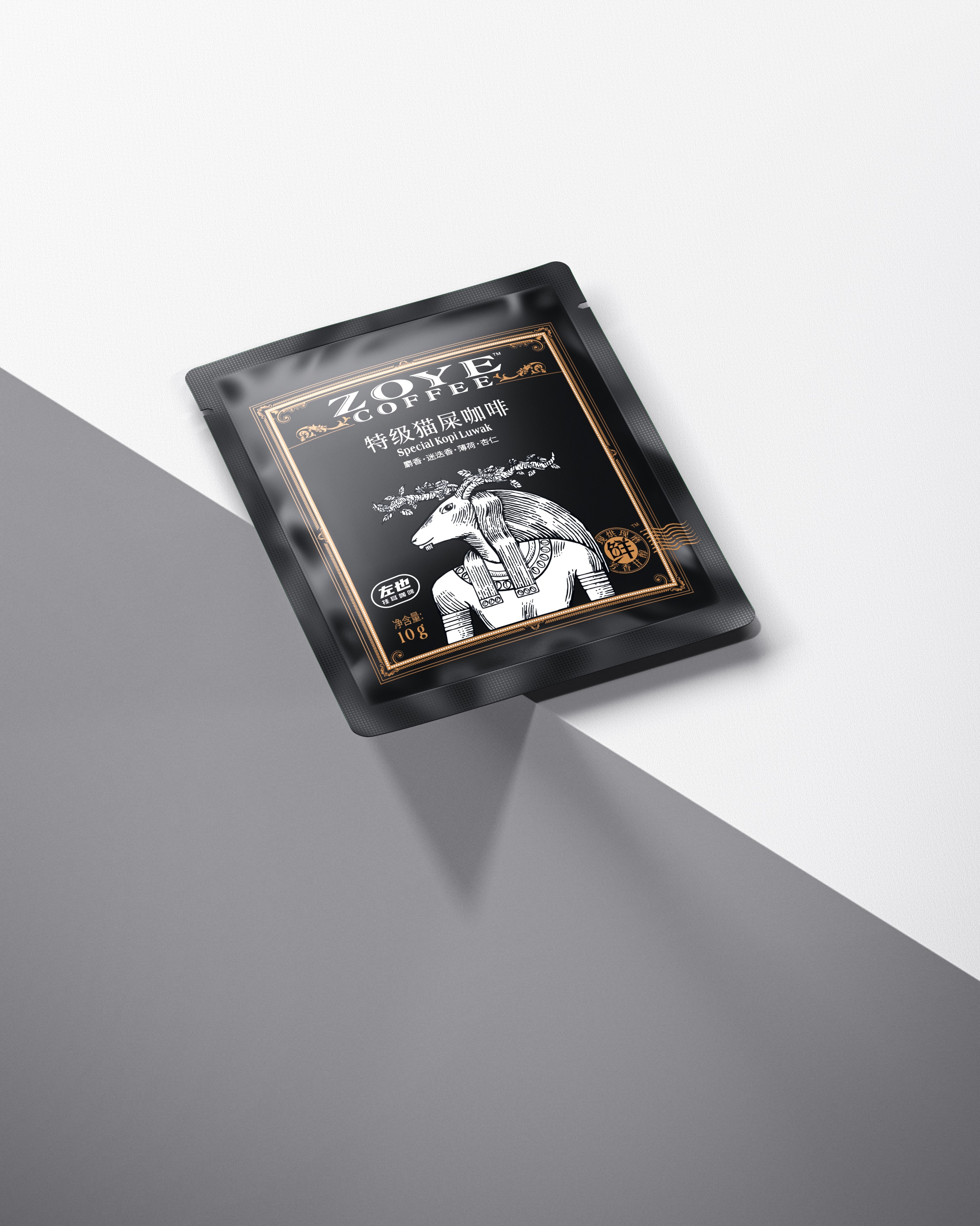 "Zuoye" coffee, brand packaging effect.，