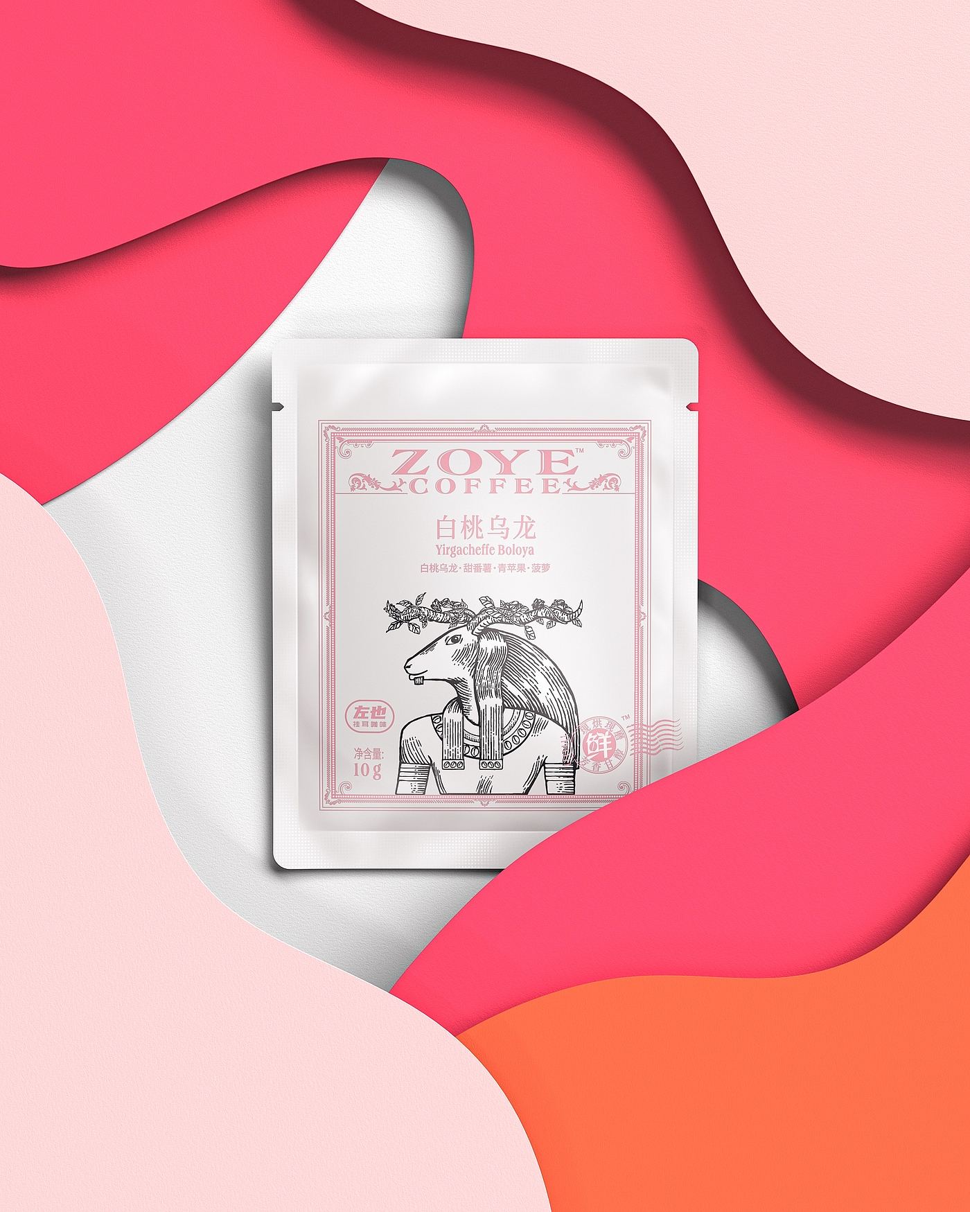 "Zuoye" coffee, brand packaging effect.，