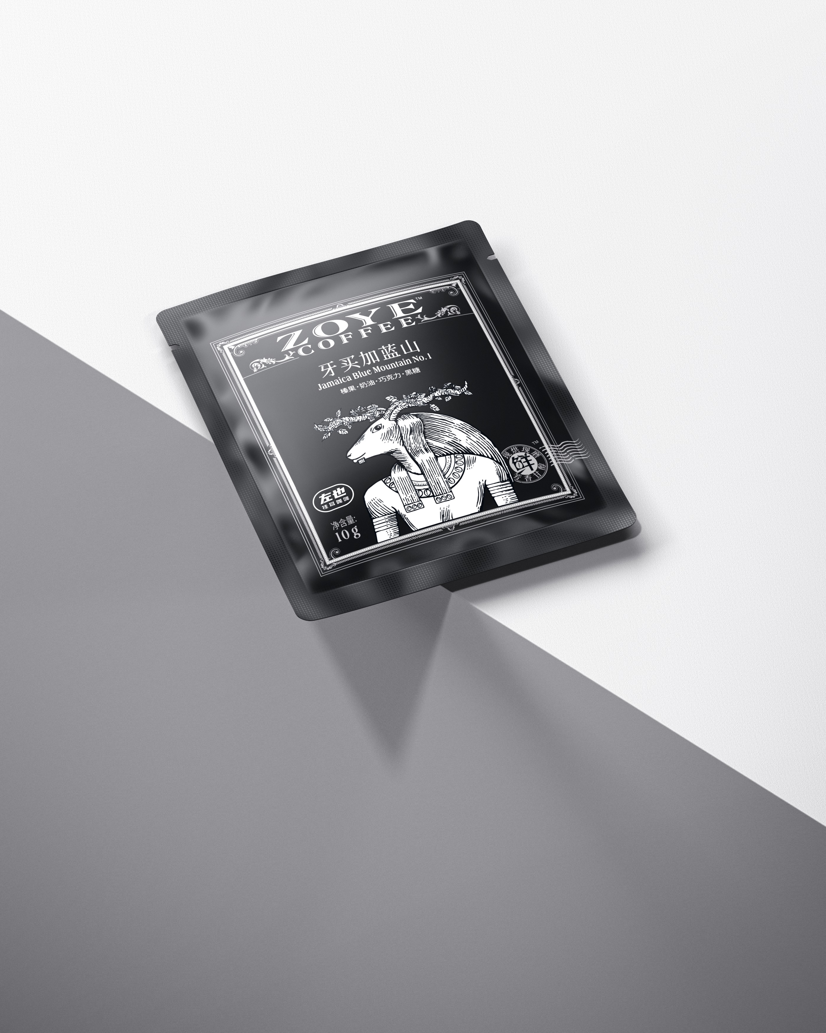 "Zuoye" coffee, brand packaging effect.，