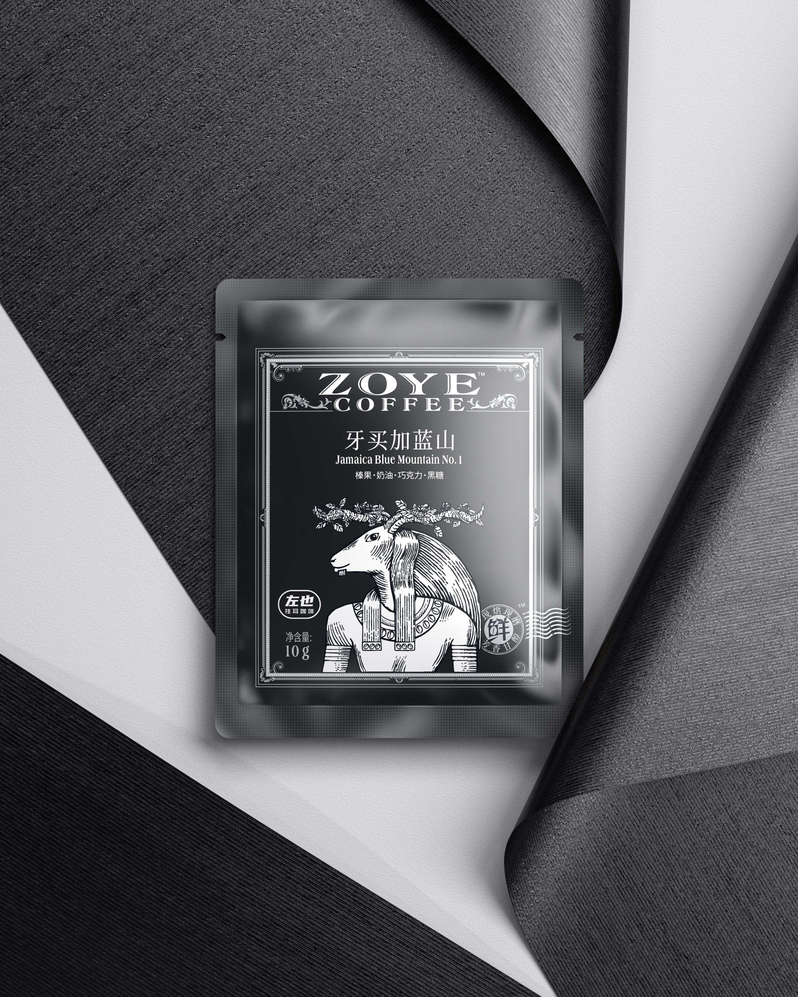 "Zuoye" coffee, brand packaging effect.，