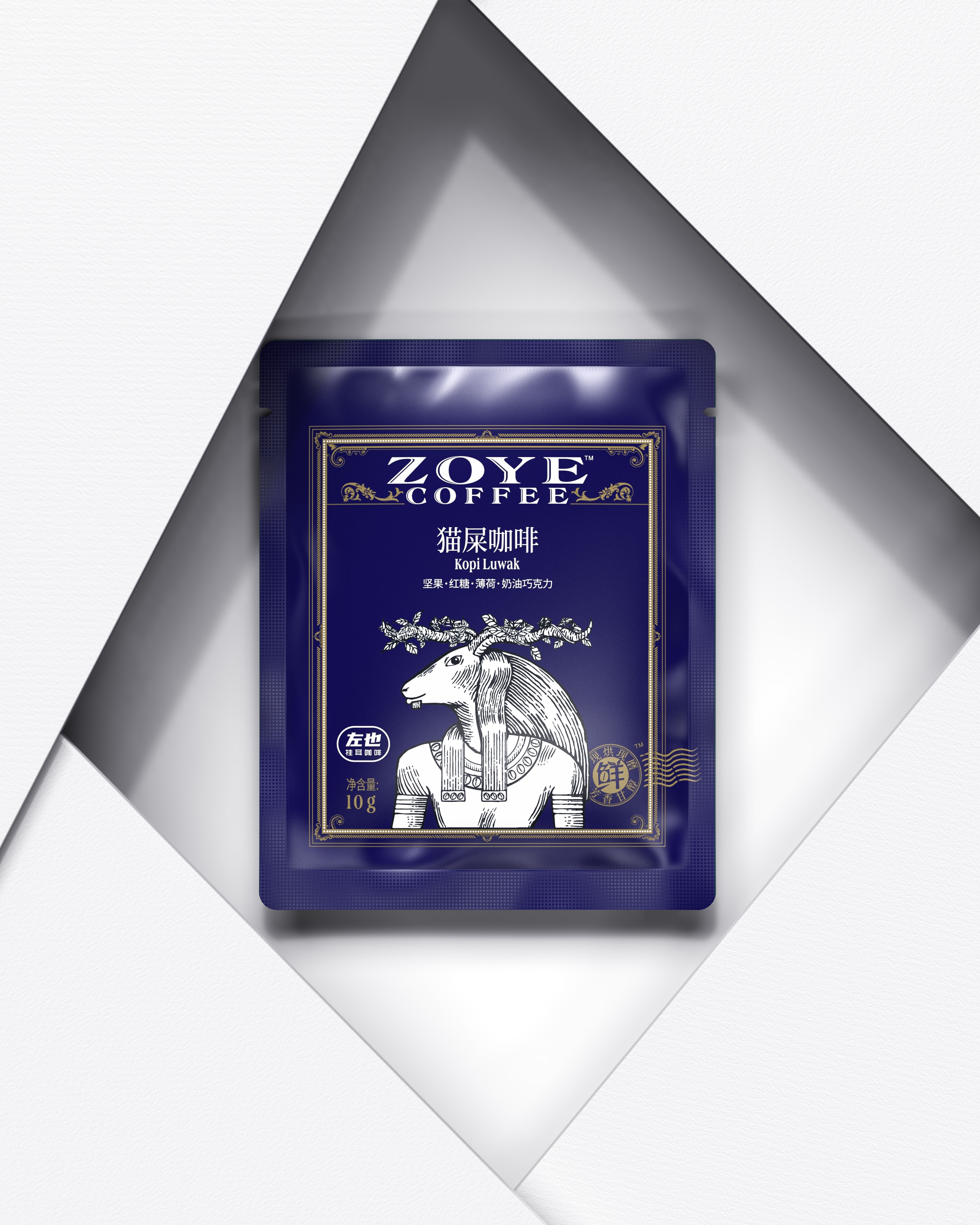 "Zuoye" coffee, brand packaging effect.，