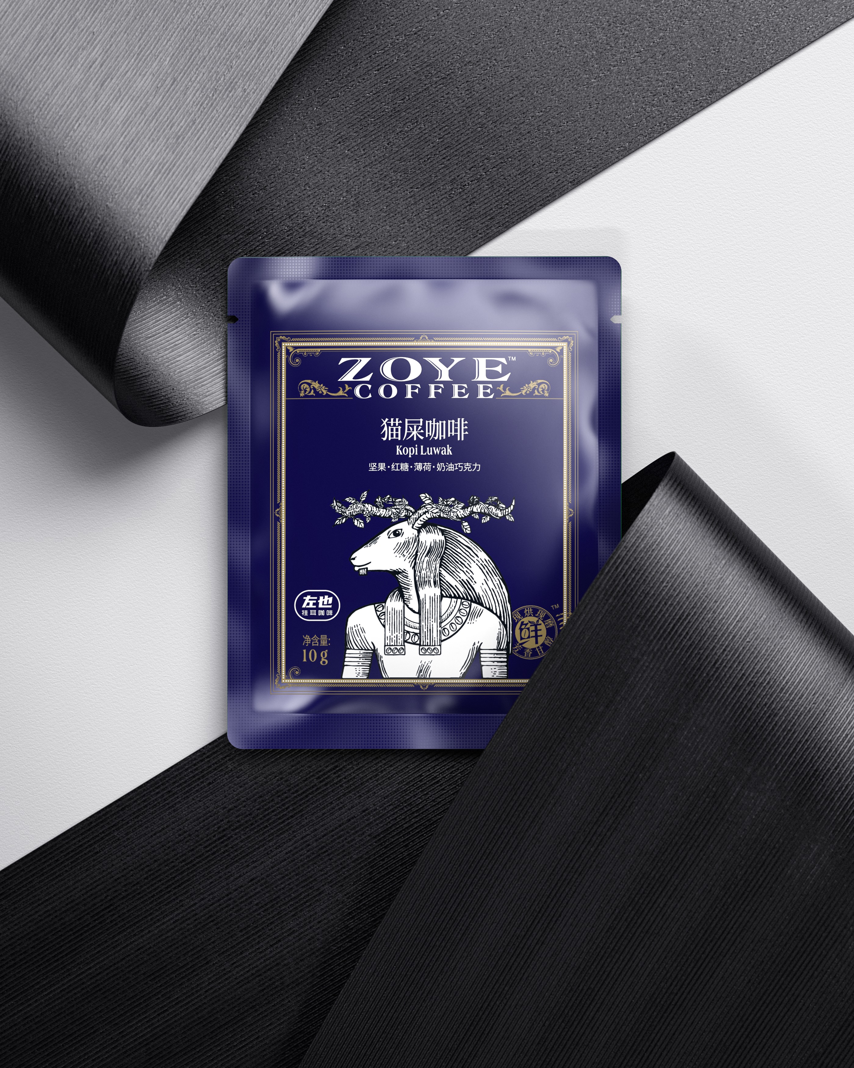 "Zuoye" coffee, brand packaging effect.，