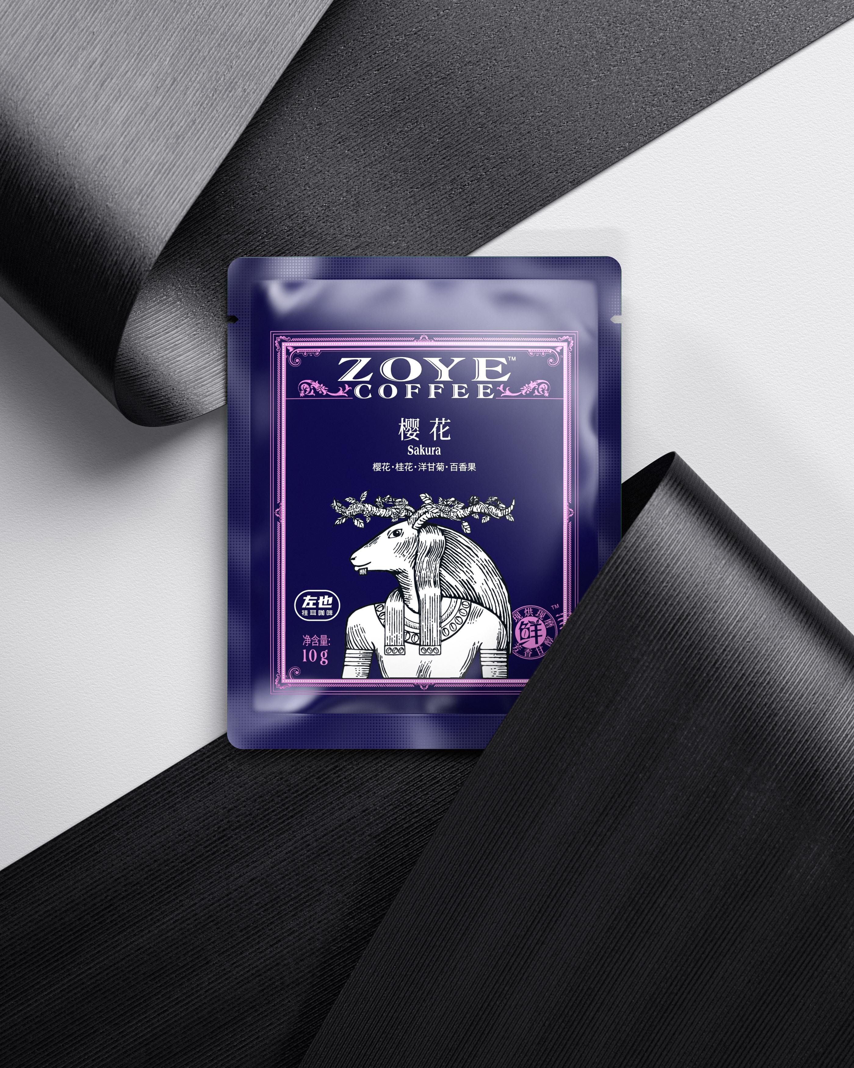 "Zuoye" coffee, brand packaging effect.，