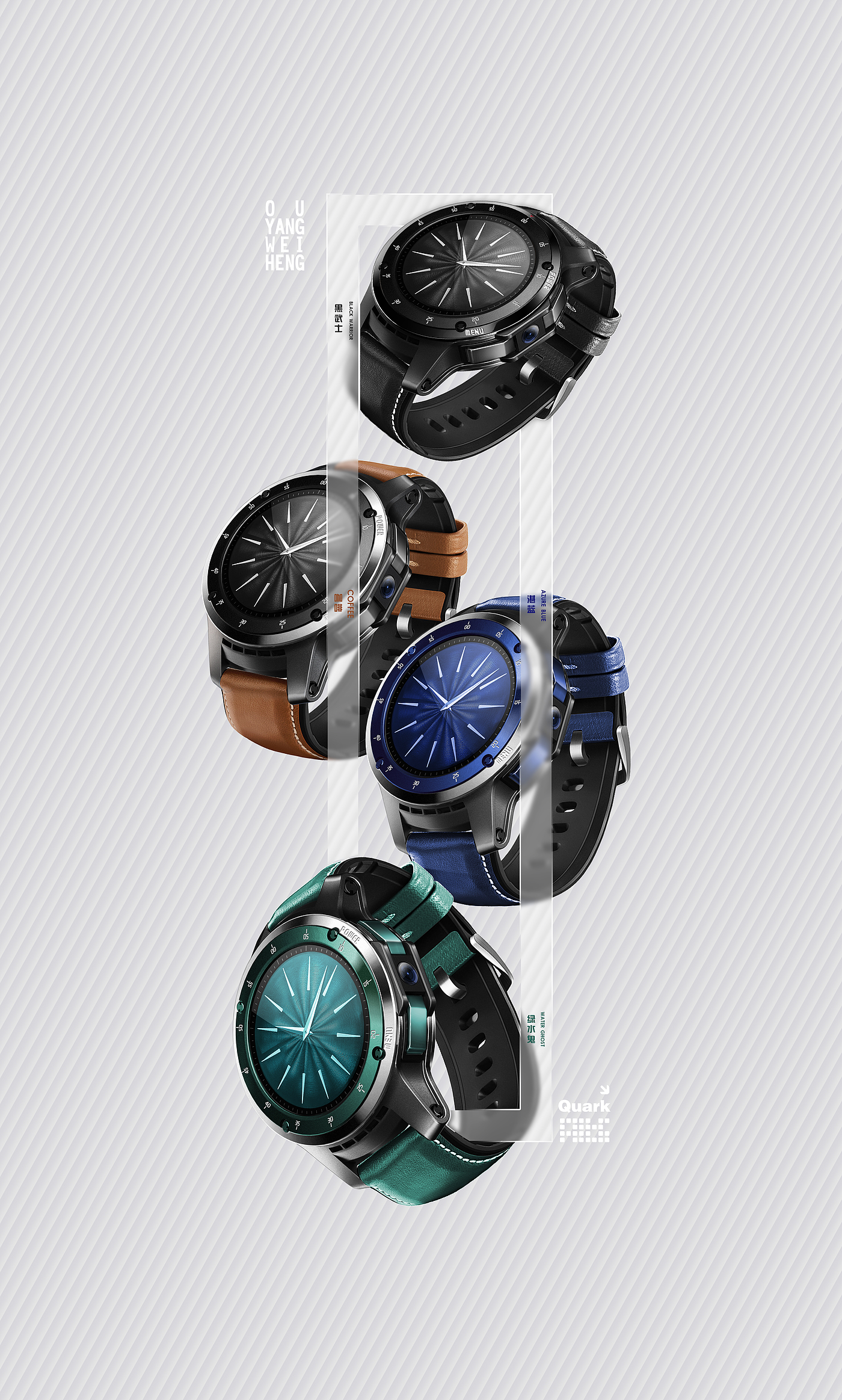 sample reels，Watch design，PS synthesis，Graphic Artist Designer，logo，Illustration，Refrigerator，the height is，