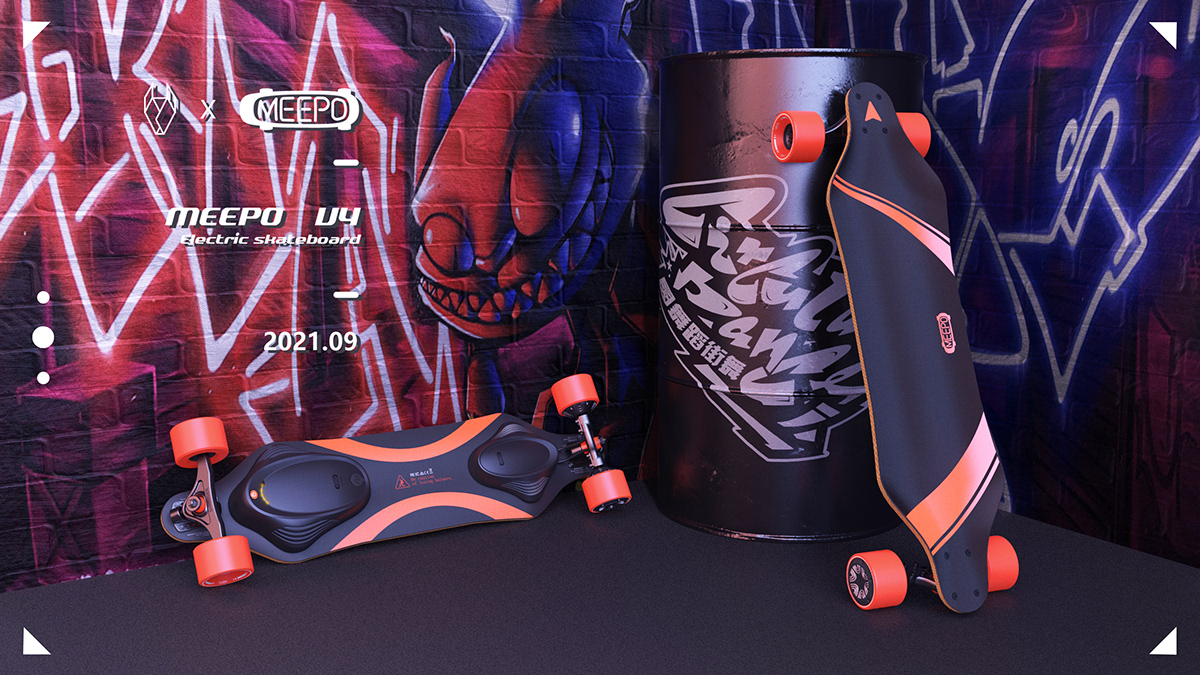 Husky design，Electric skateboard，