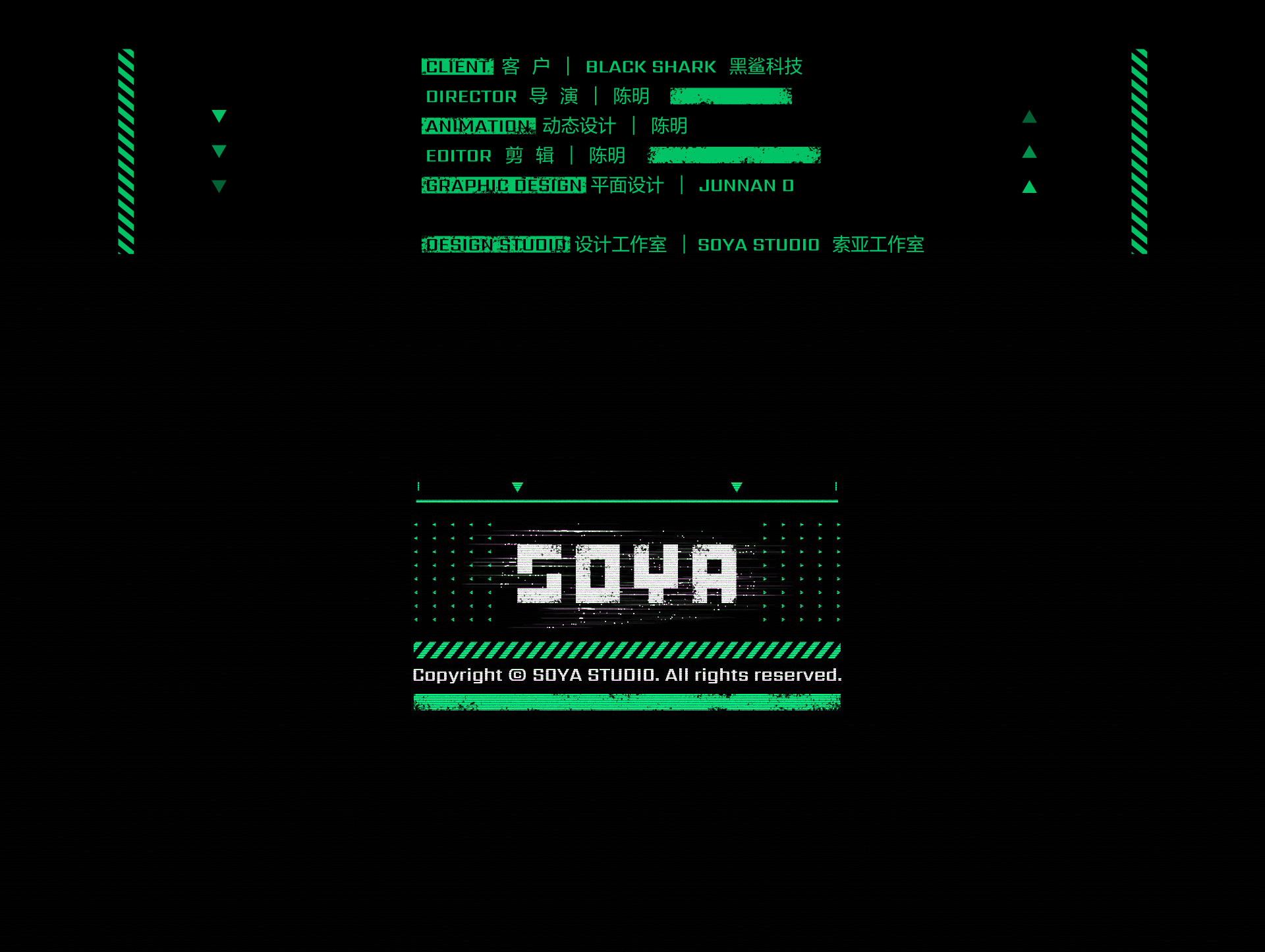 dynamic design ，Product animation，Creative advertising，headset，E-sports，Digital，