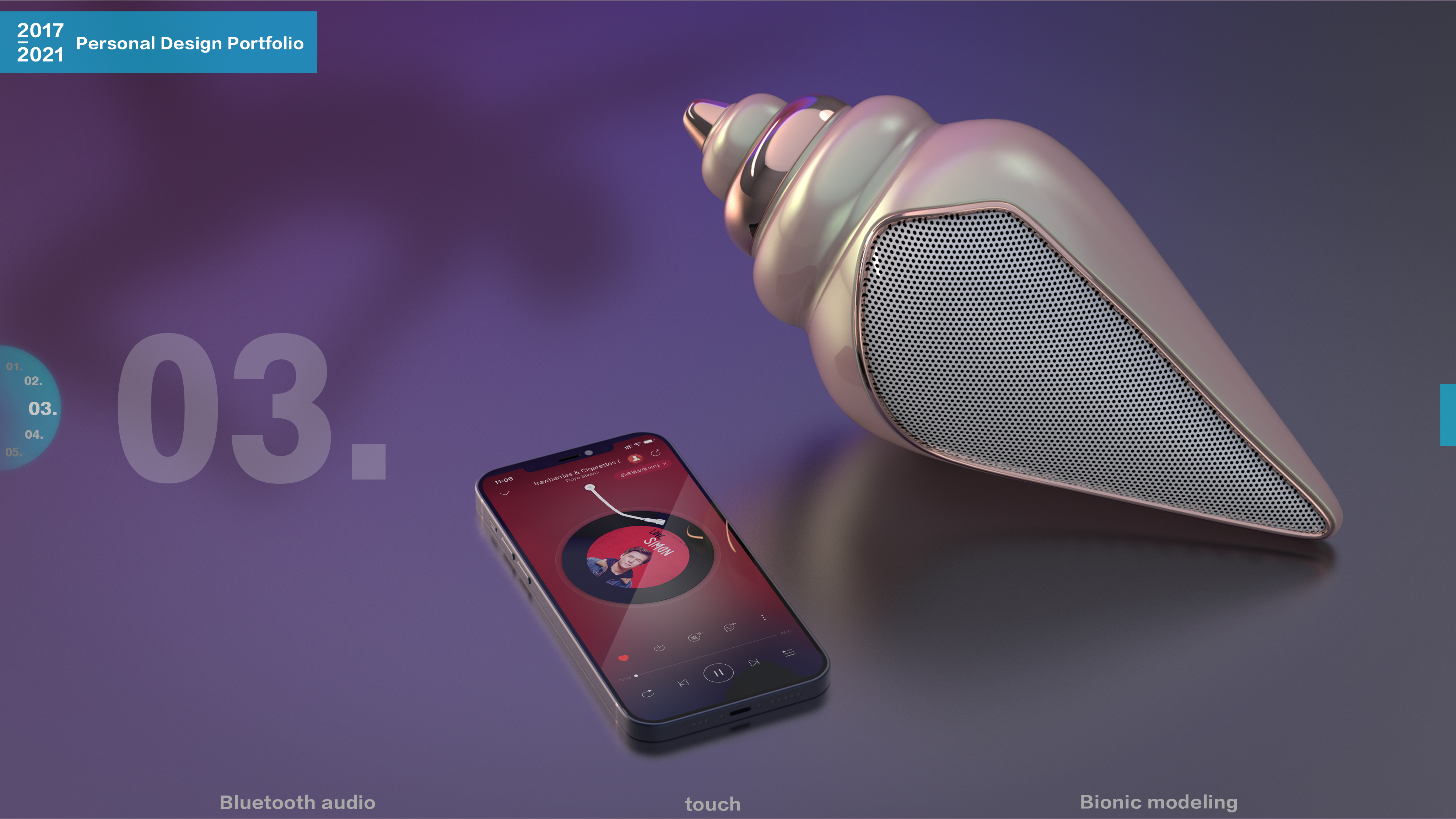 Digital intelligence，ocean，Conch，Bluetooth Speaker ，