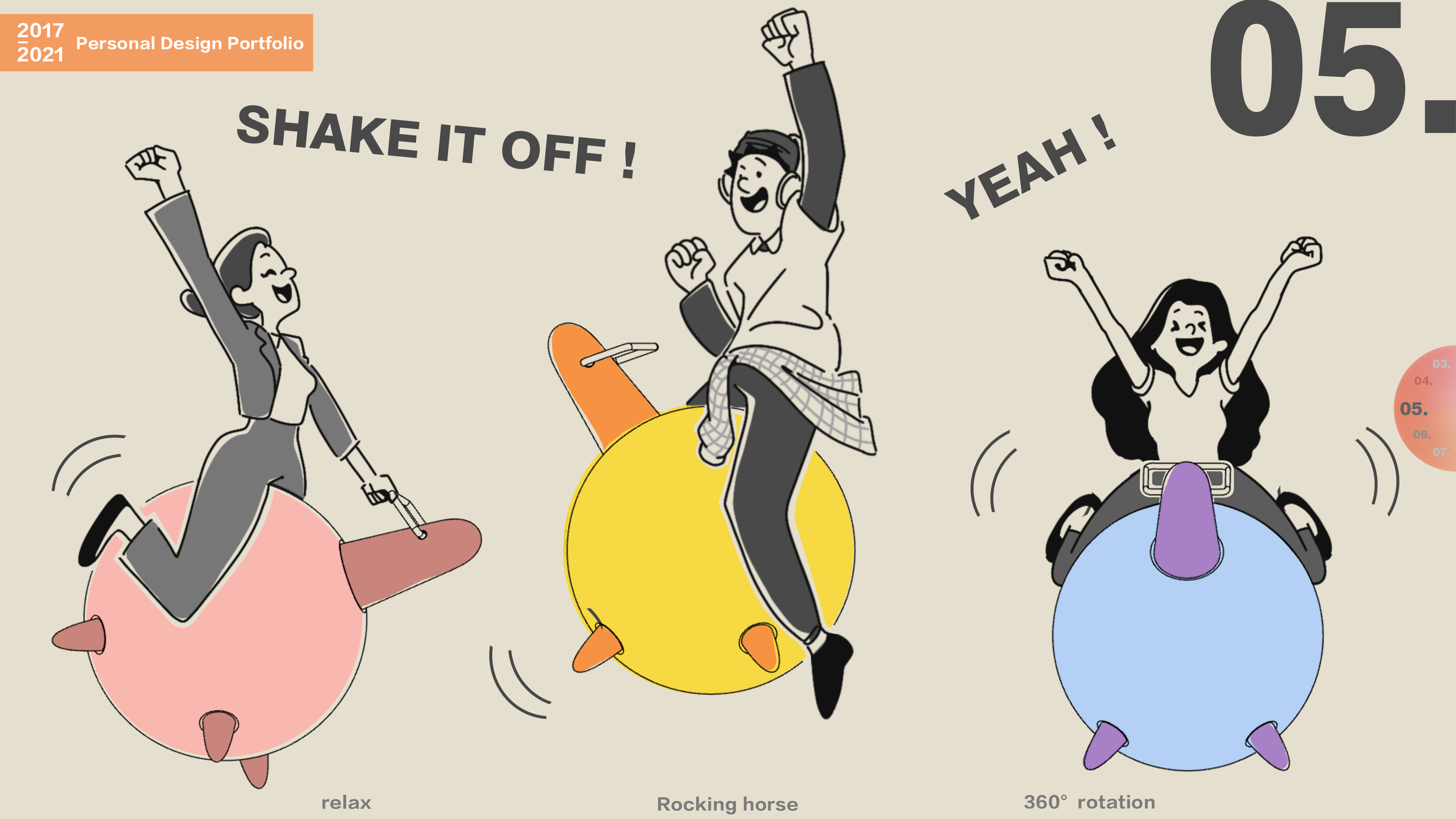 Toy design，decompression，