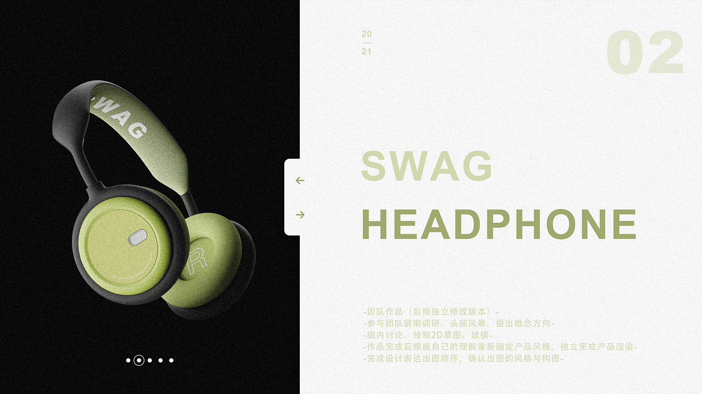 sample reels，