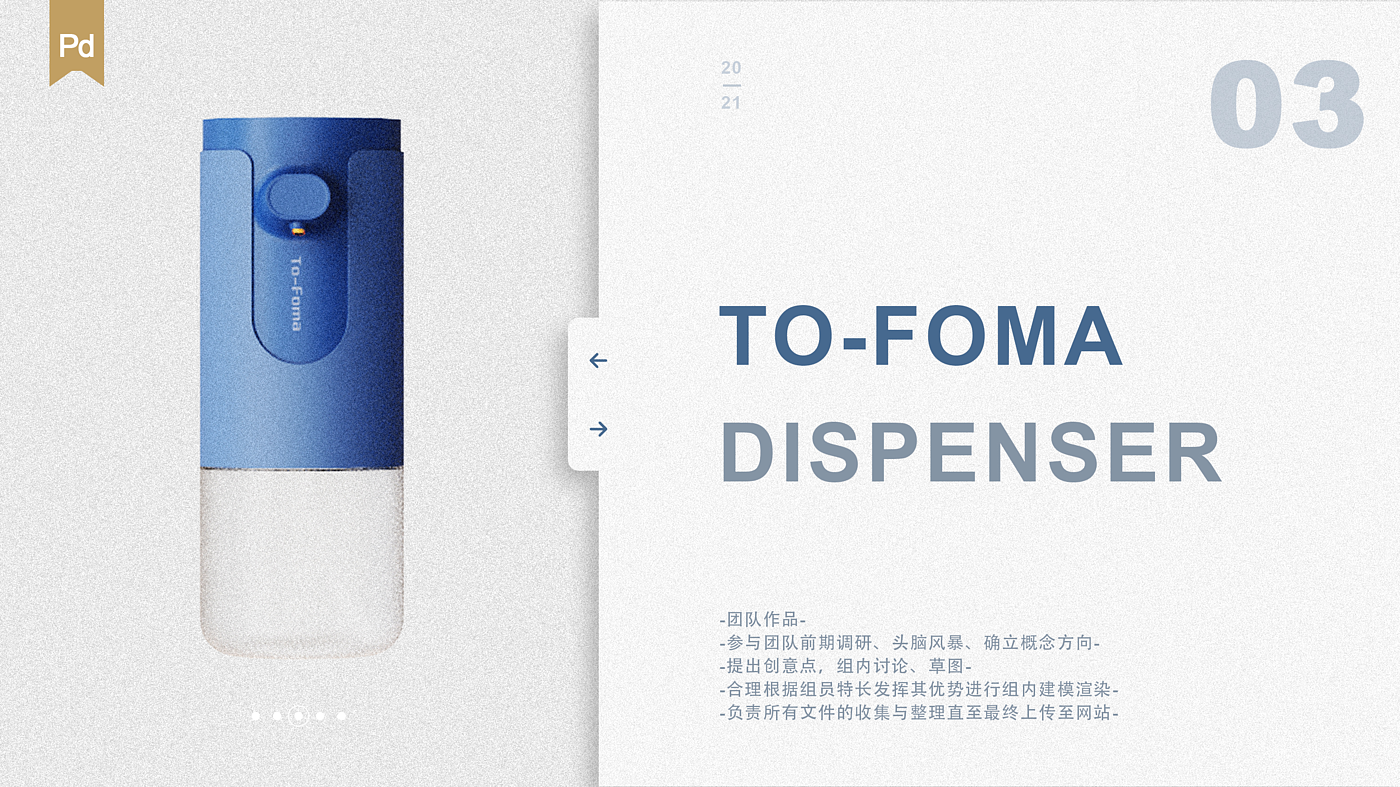 sample reels，