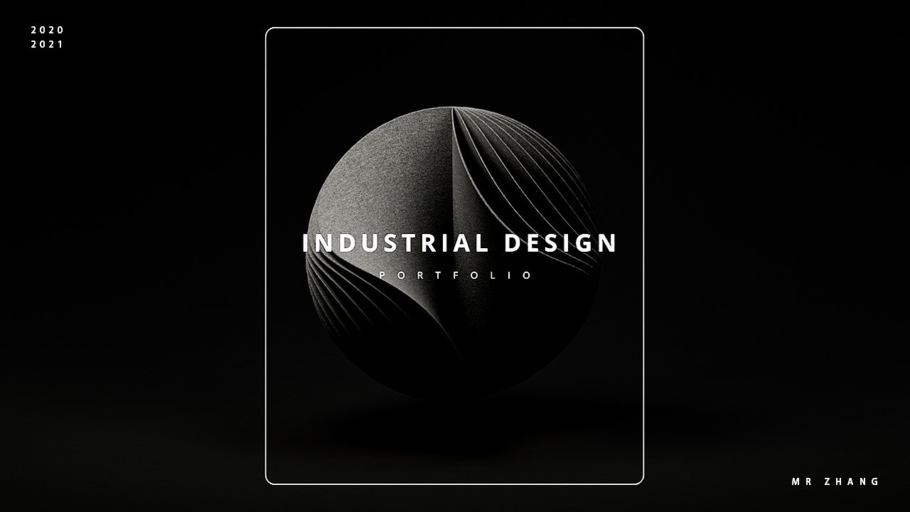 intelligence，sample reels，Appearance design，small home appliances，